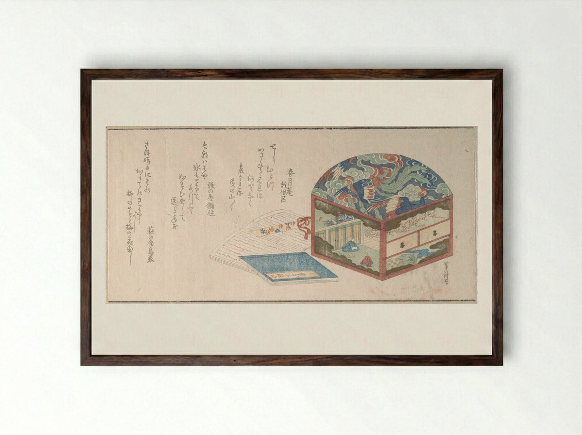 Box and Books - Uematsu Tōshū - Framed Print Dark Wood