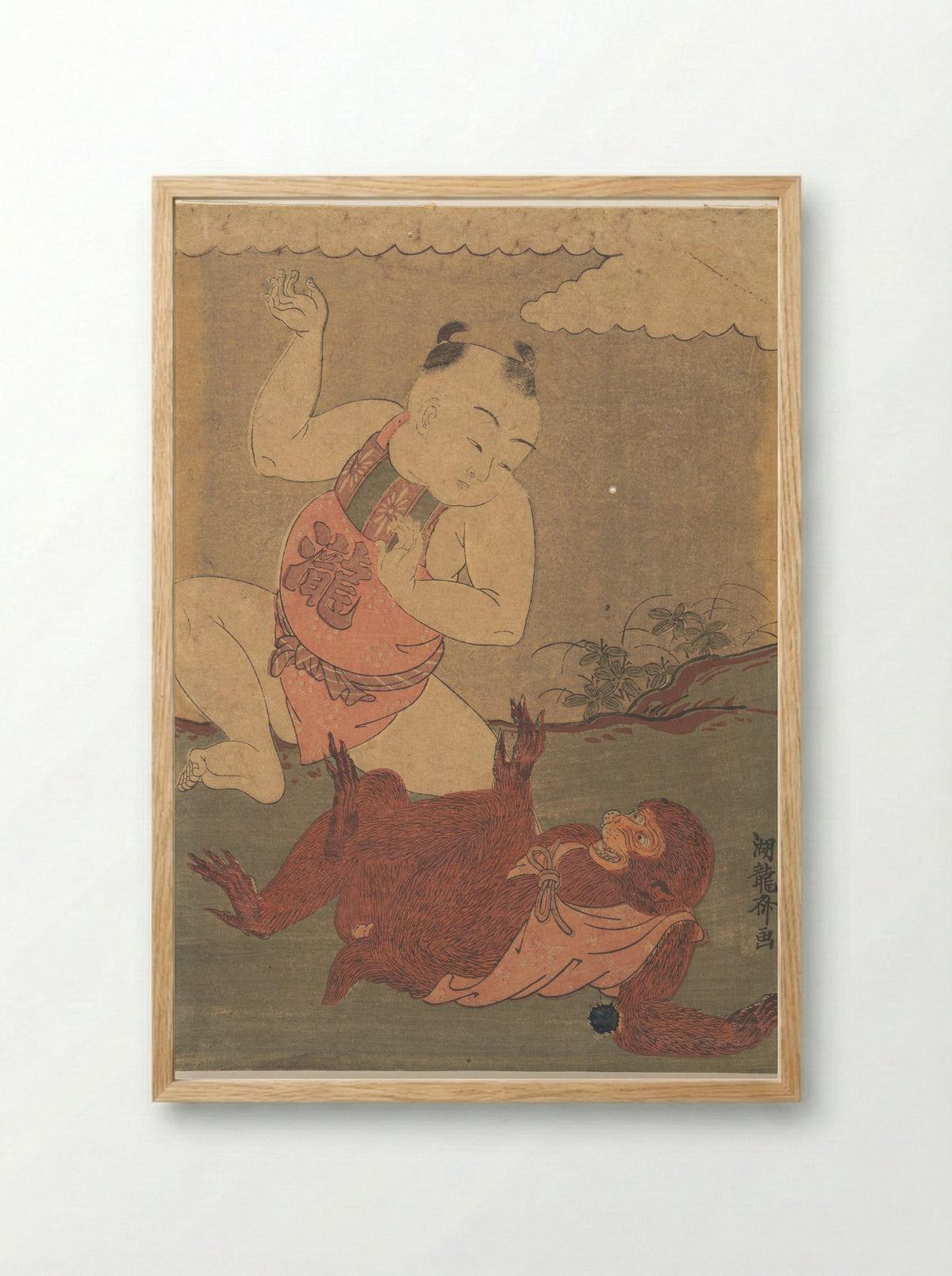 Boy and Monkey Playing - Isoda Koryūsai - Framed Print Wood