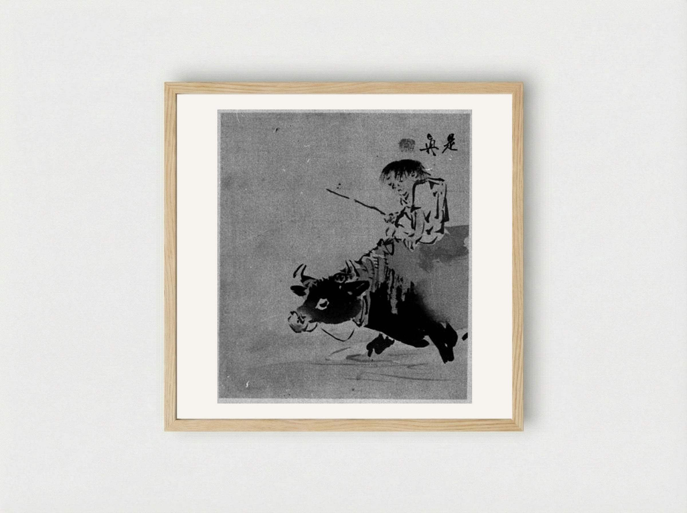 Boy on Ox - Shibata Zeshin - Framed Print Wood