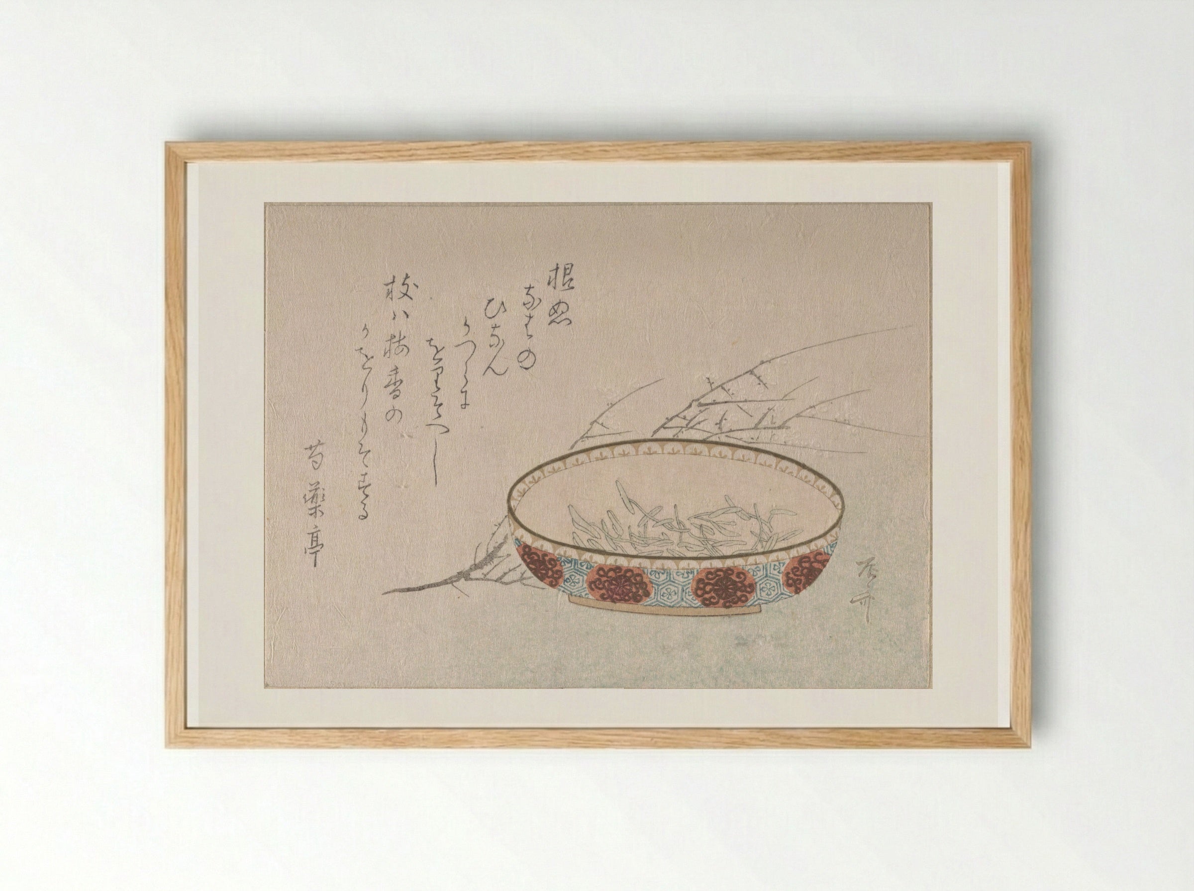 Branch of Plum Blossoms and Bowl - Ryūryūkyo Shinsai - Framed Print Wood