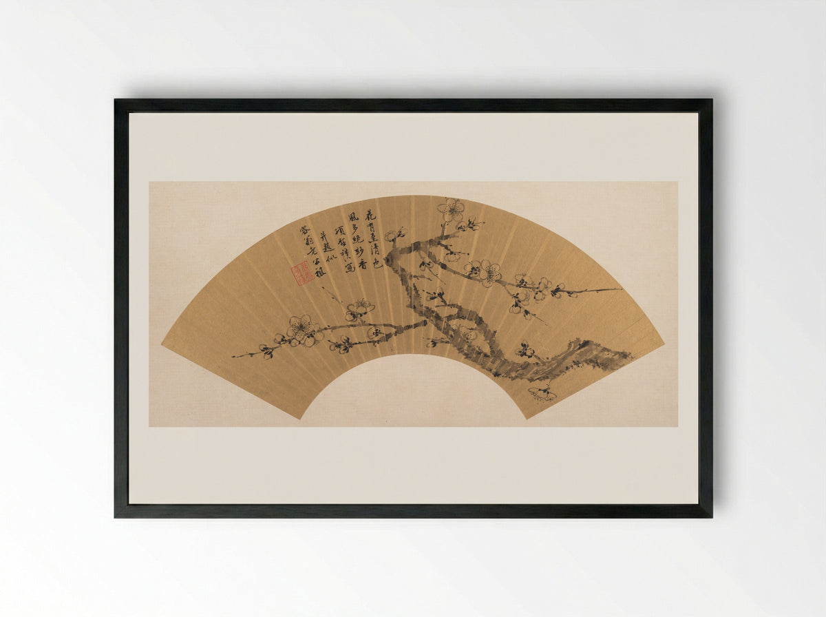 Branch of blossoming plum - Xiang Shengmo - Framed Print Black