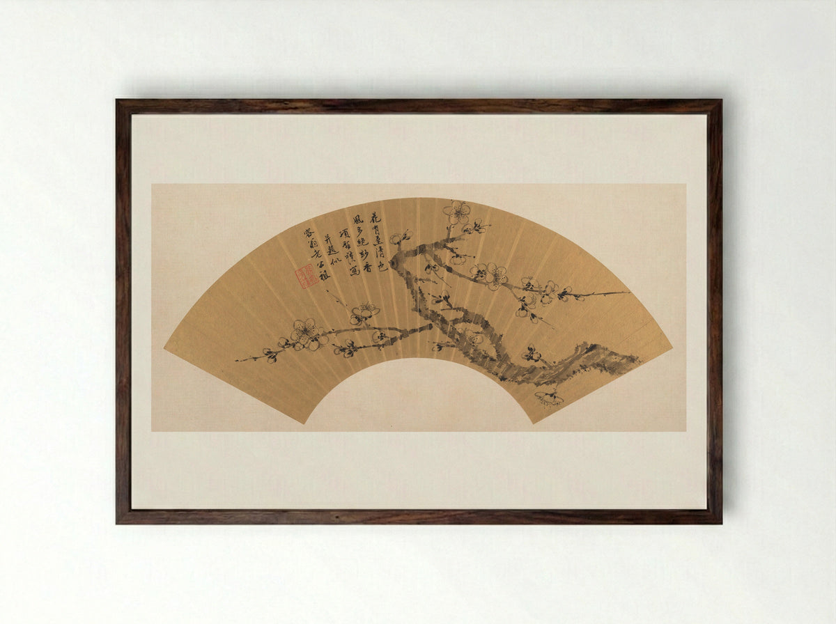 Branch of blossoming plum - Xiang Shengmo - Framed Print Dark Wood