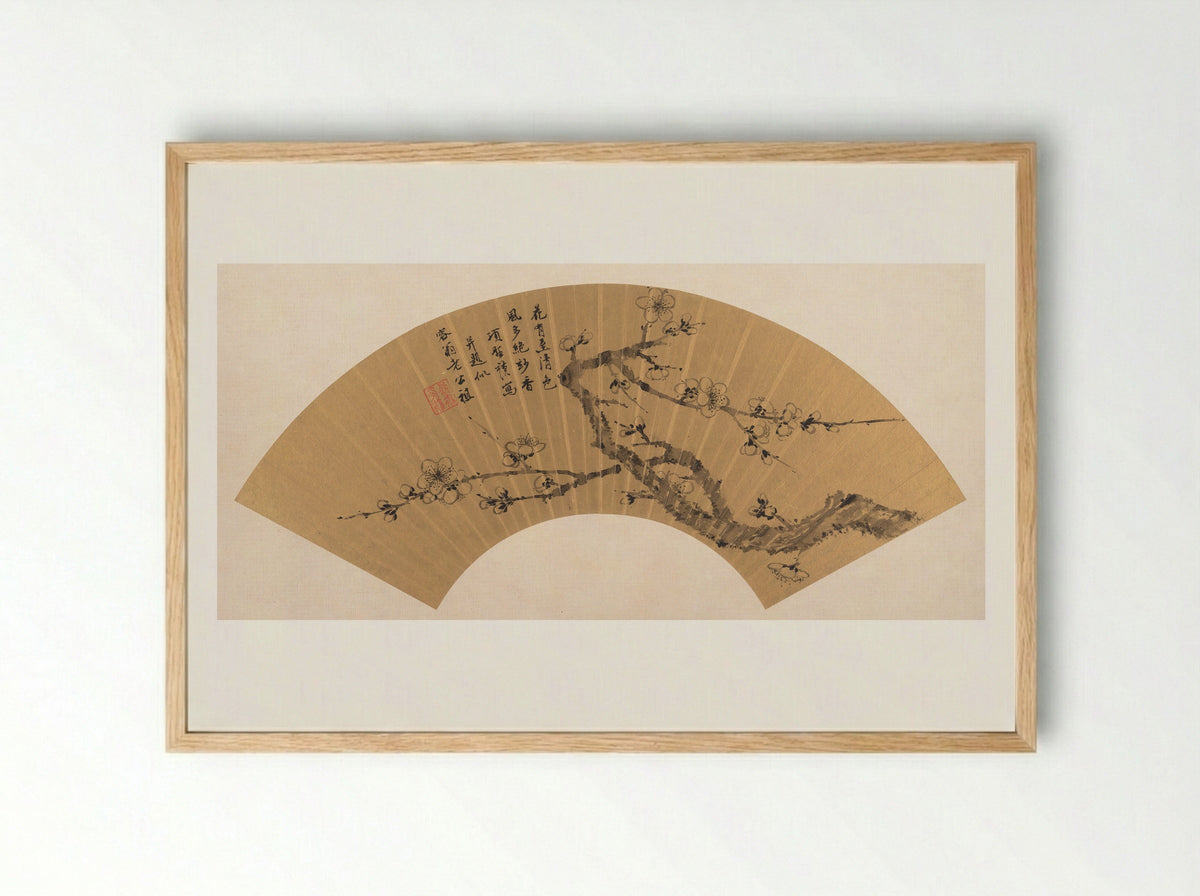 Branch of blossoming plum - Xiang Shengmo - Framed Print Wood