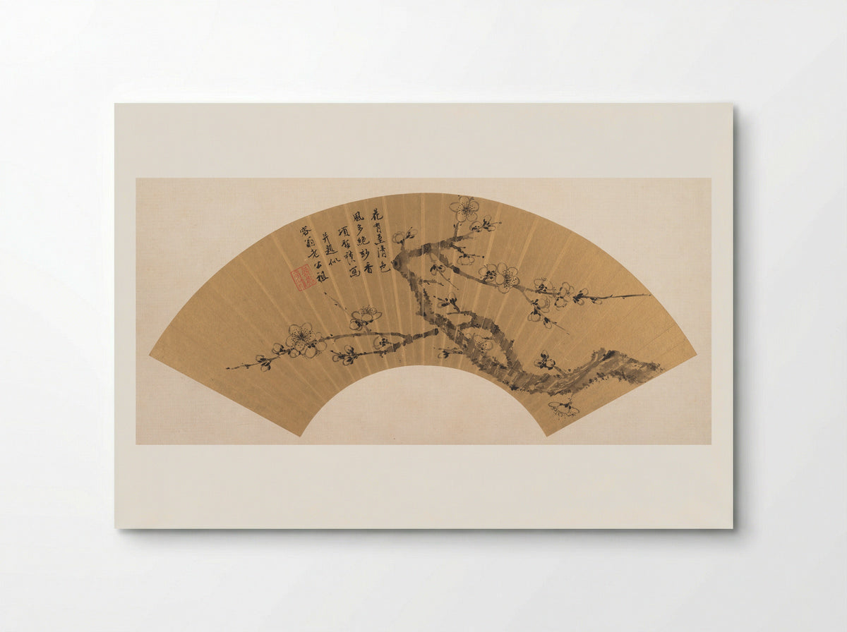 Branch of blossoming plum - Xiang Shengmo - Poster