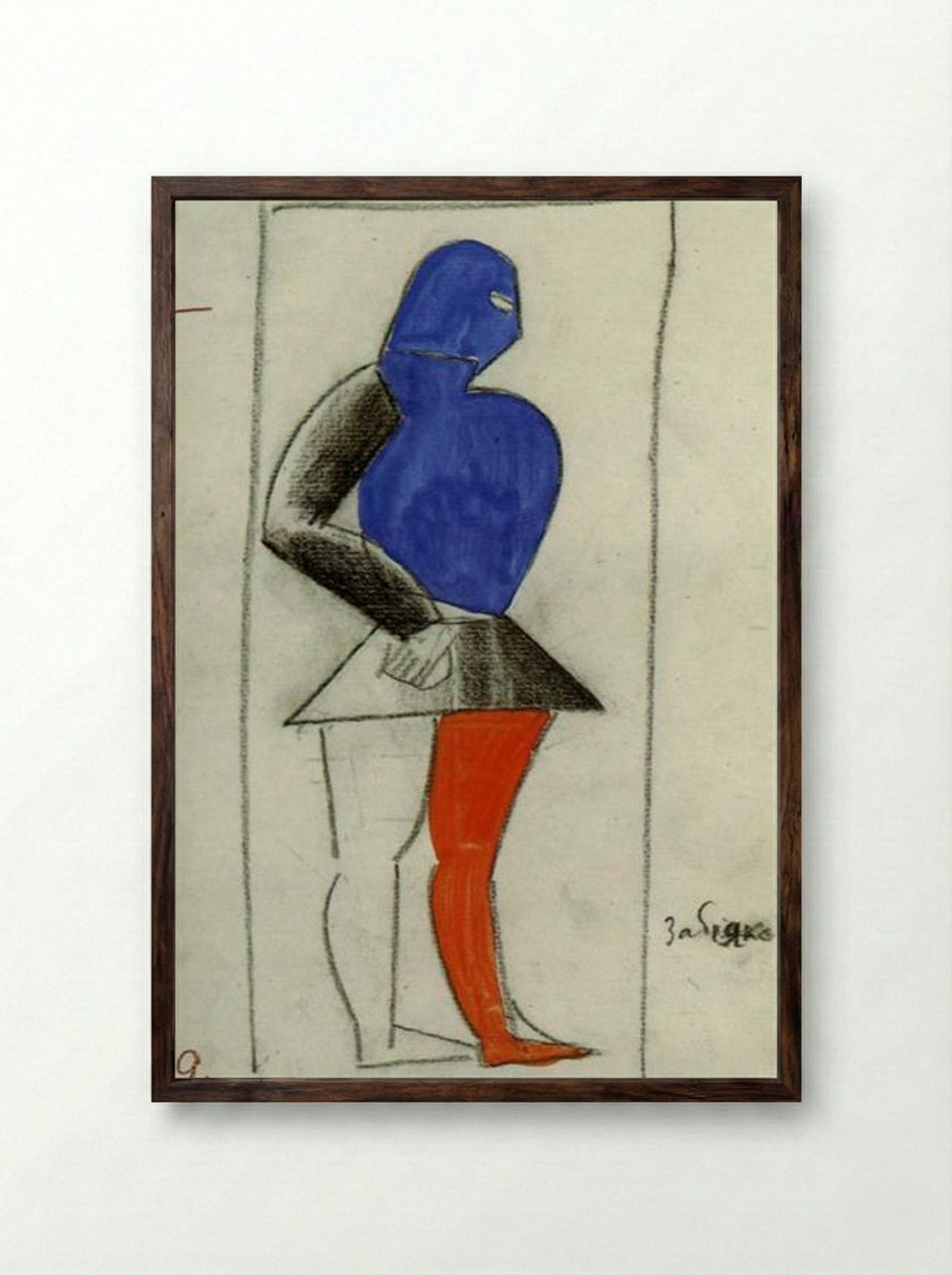 Brawler - Kazimir Malevich - Framed Print Dark Wood