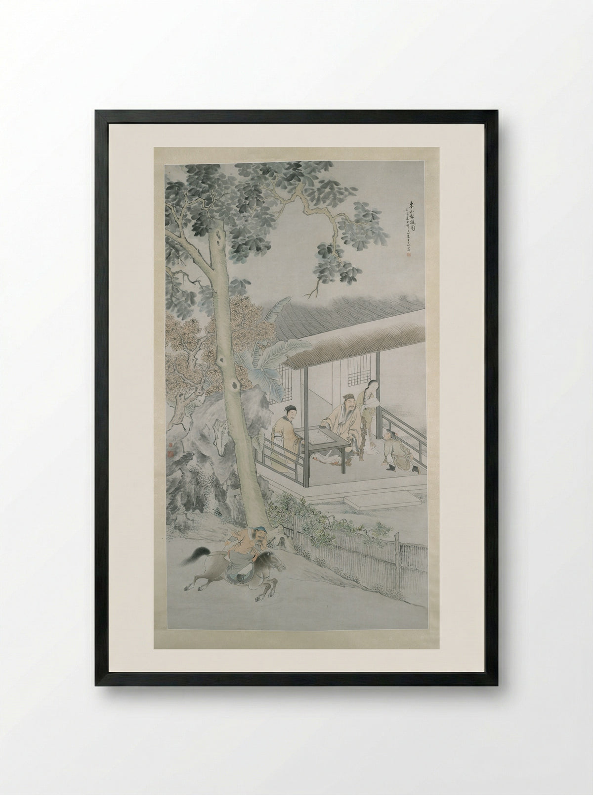 Bringing the Message of Victory to Dongshan - Wang Su - Framed Print Black