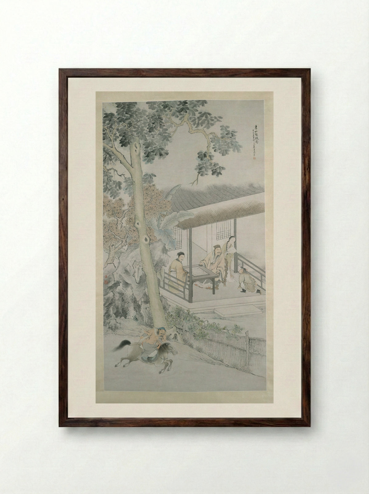 Bringing the Message of Victory to Dongshan - Wang Su - Framed Print Dark Wood