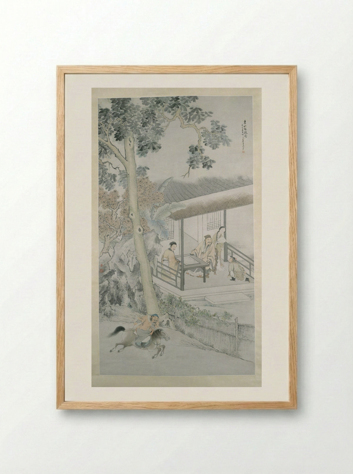 Bringing the Message of Victory to Dongshan - Wang Su - Framed Print Wood