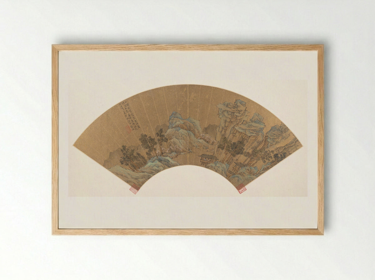 Brocaded Sea of Peach Blossom Waves - Lu Zhi - Framed Print Wood