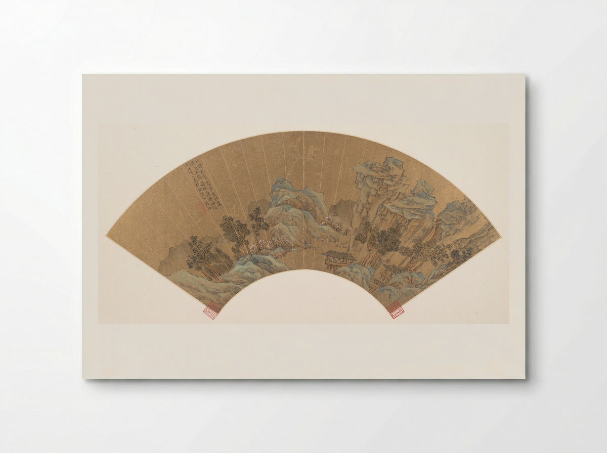 Brocaded Sea of Peach Blossom Waves - Lu Zhi - Poster