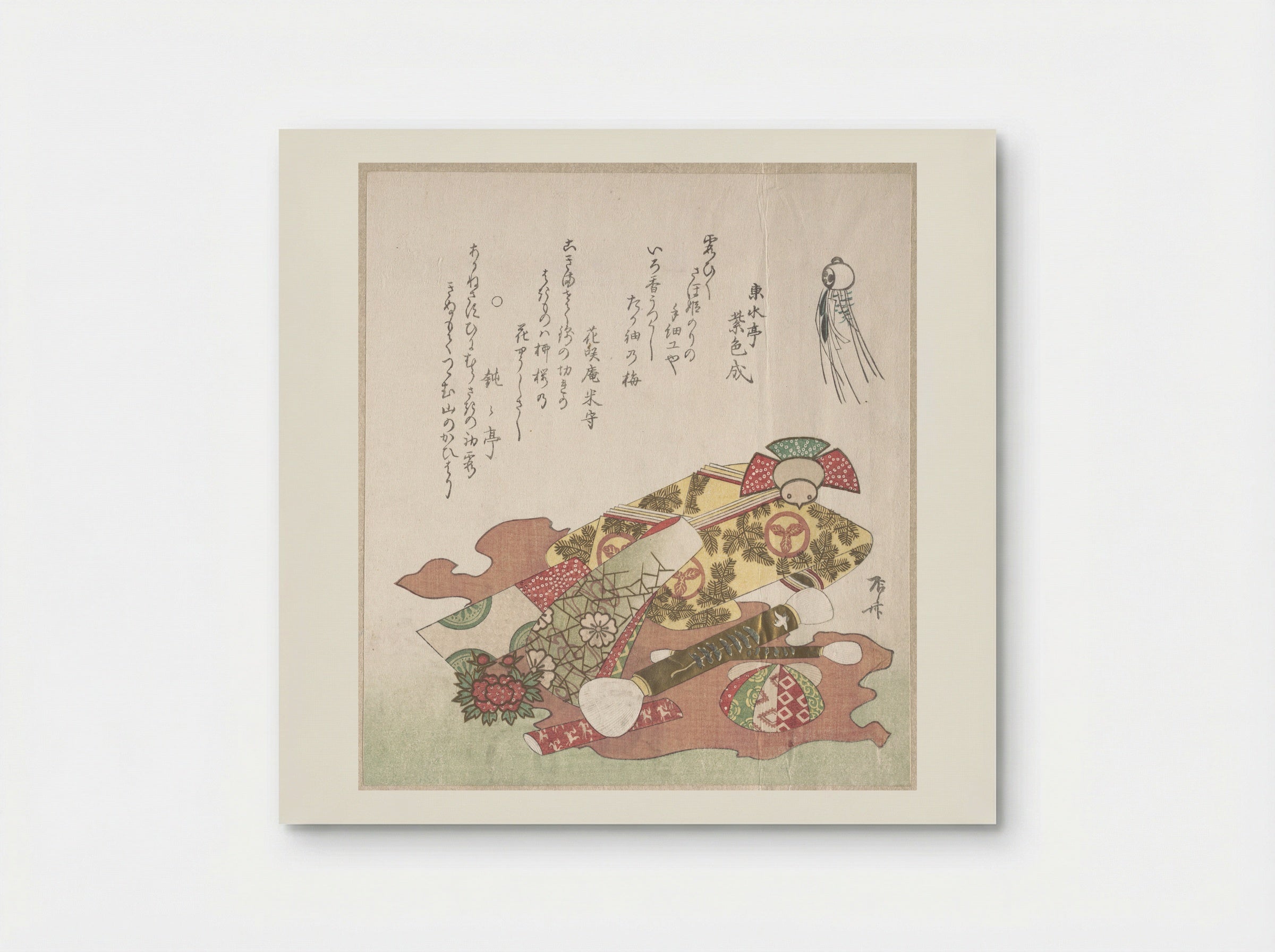Brushes and Paper Ornaments - Ryūryūkyo Shinsai - Poster