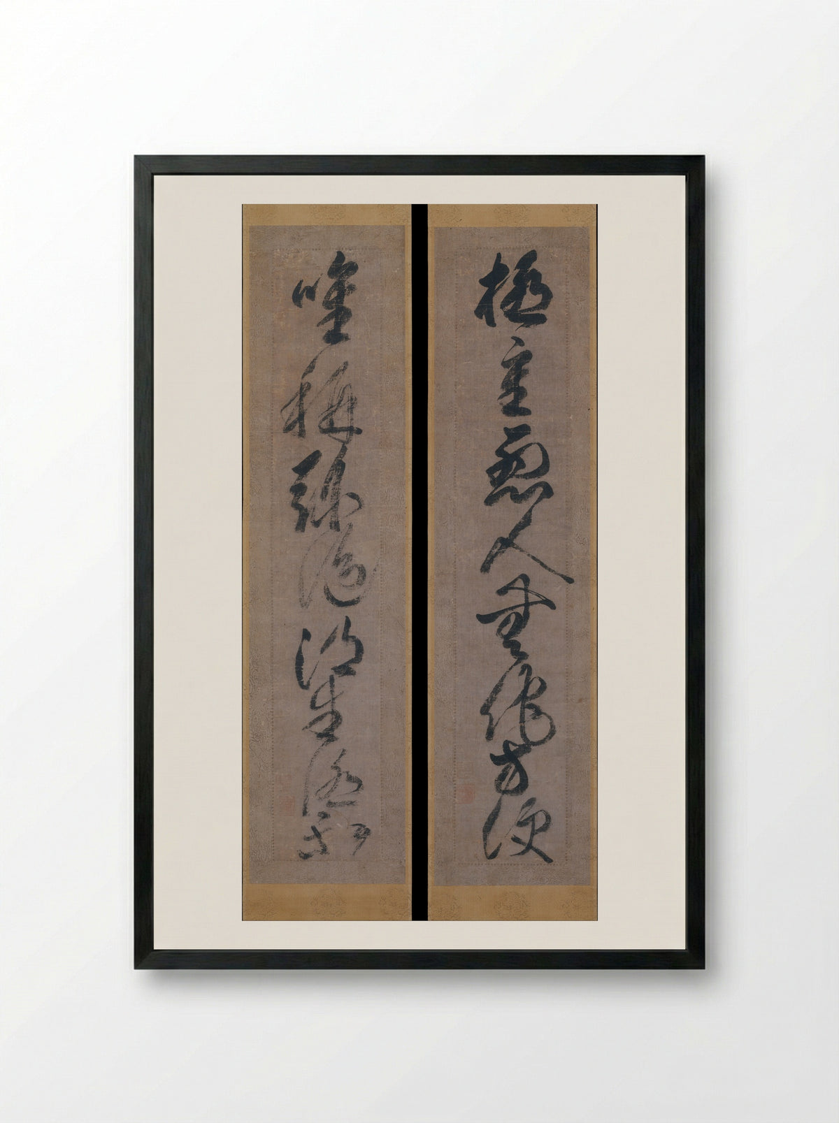 Buddhist Maxim on the Saving Power of Amida - Gukyoku Reisai - Framed Print Black