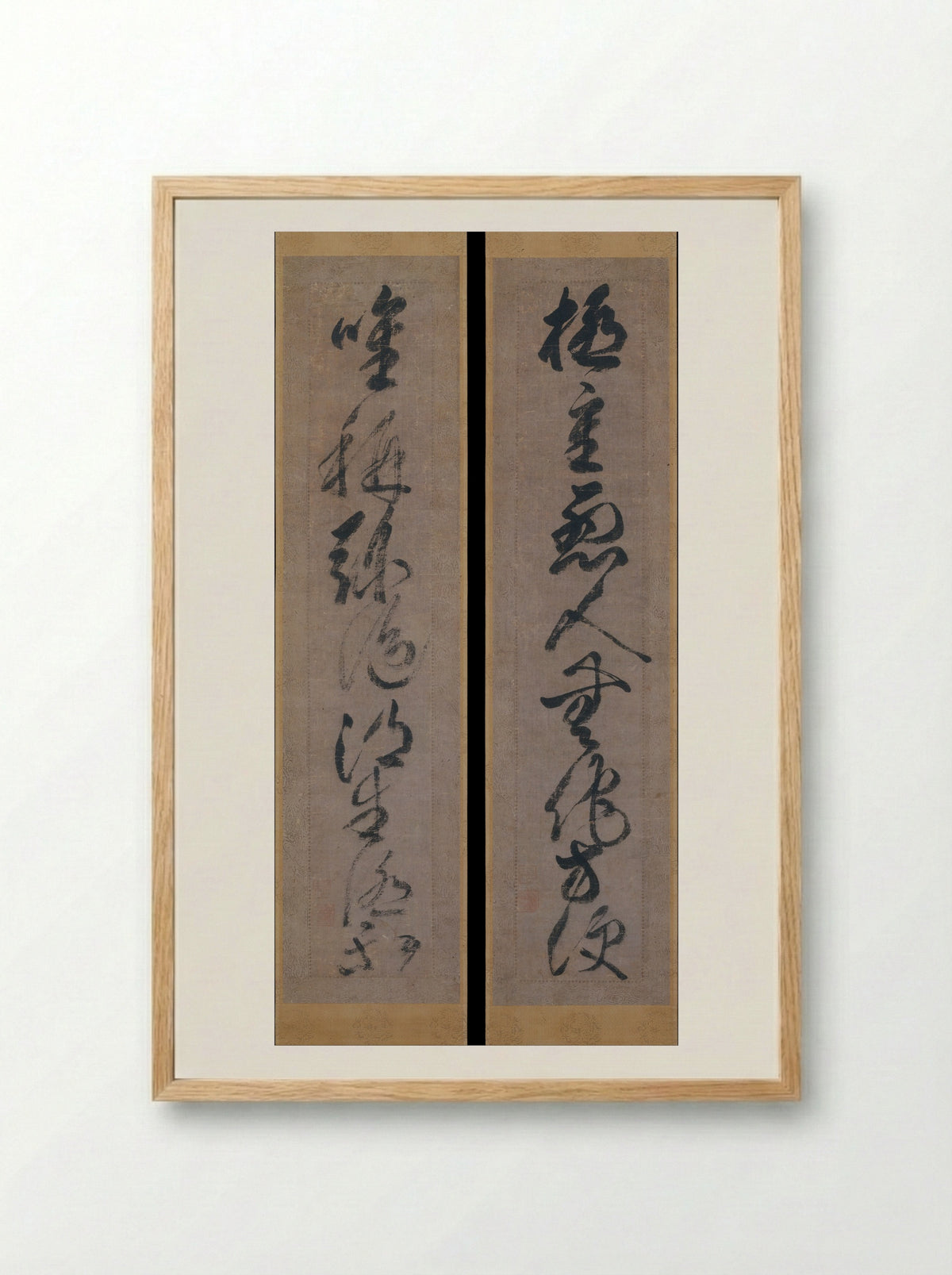 Buddhist Maxim on the Saving Power of Amida - Gukyoku Reisai - Framed Print Wood