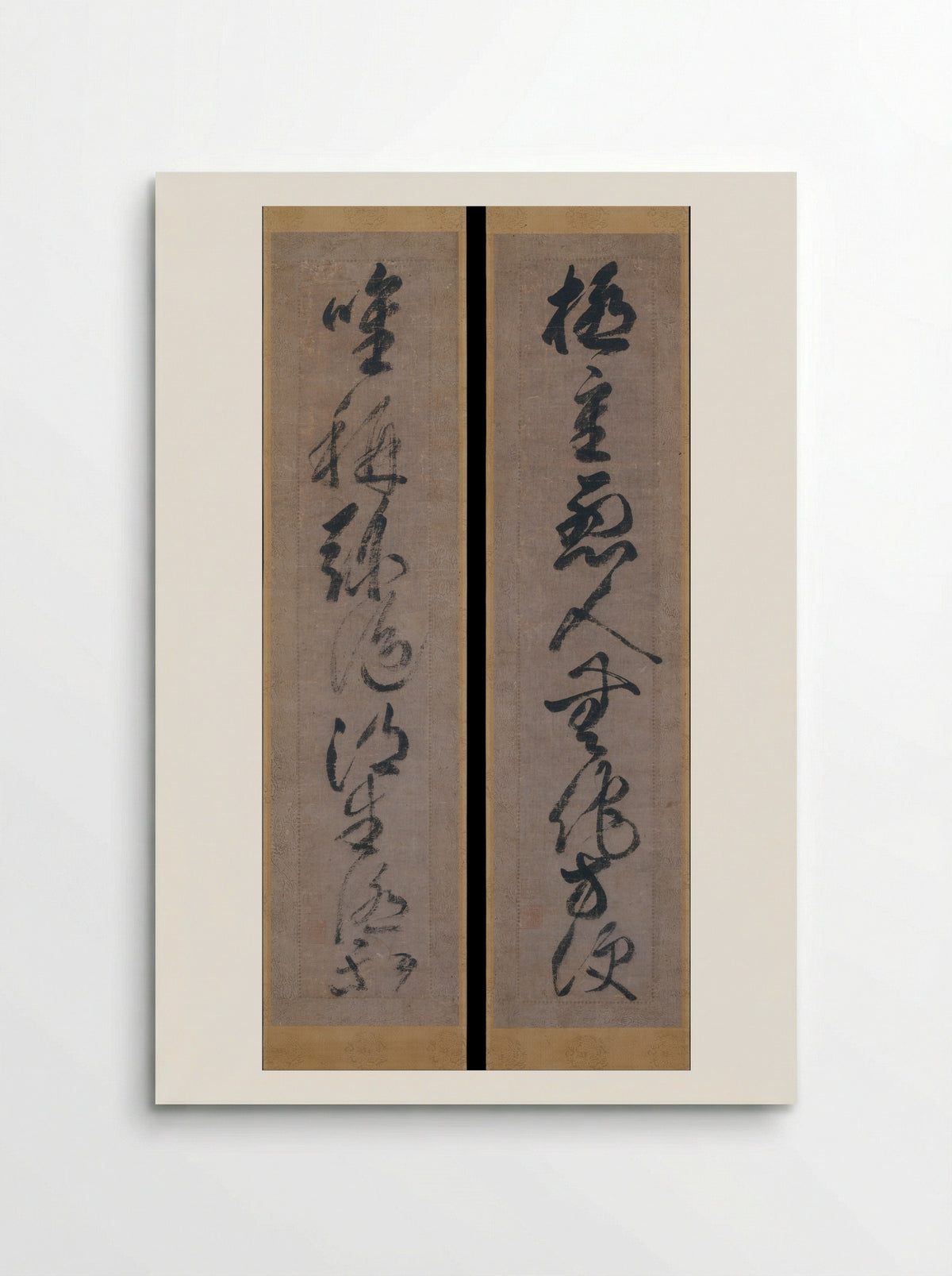 Buddhist Maxim on the Saving Power of Amida - Gukyoku Reisai - Poster