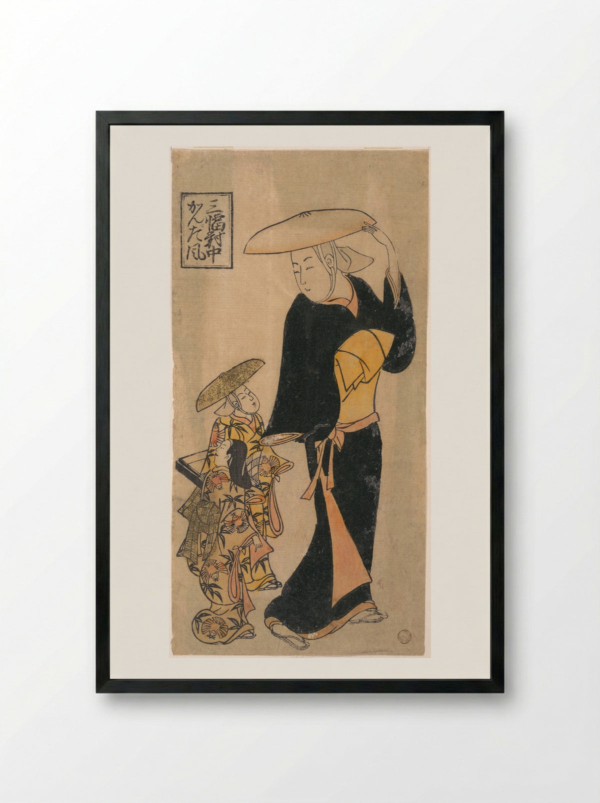 Buddhist Nun Speaking to Two Little Girls who are Following Her - Kondo Katsunobu - Framed Print Black