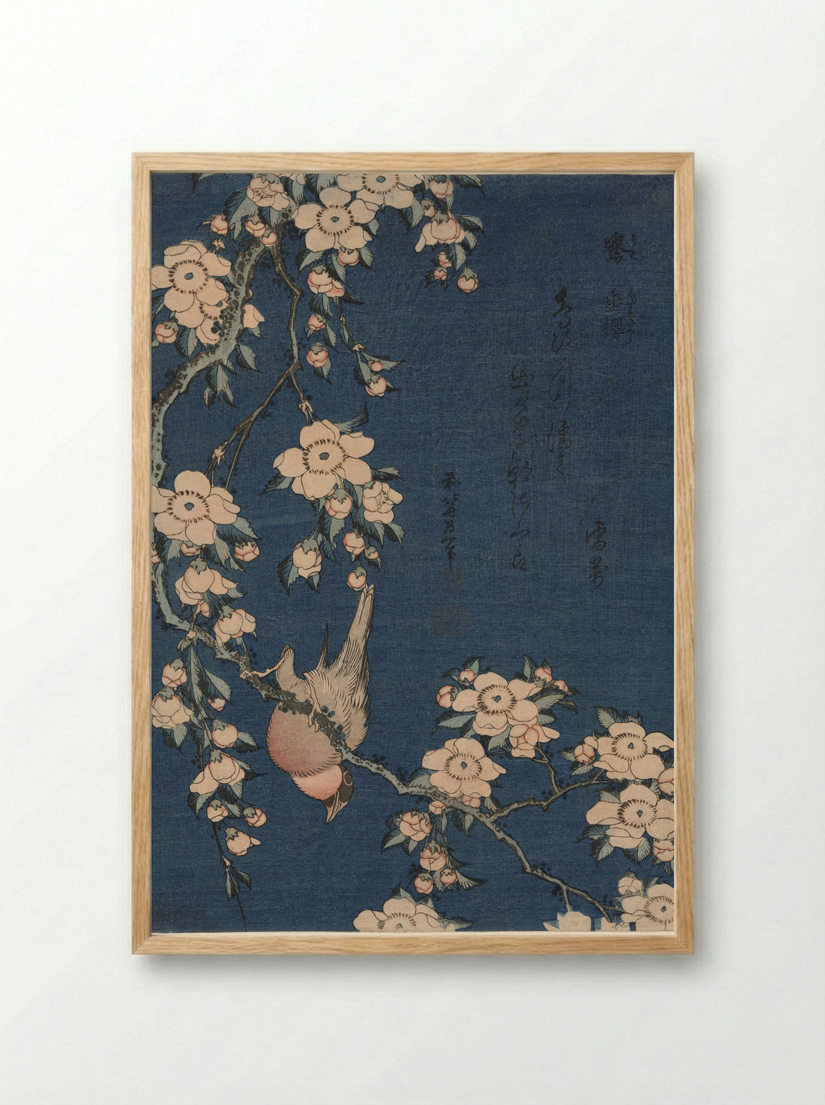 Bullfinch and Weeping Cherry - Katsushika Hokusai - Framed Print Wood