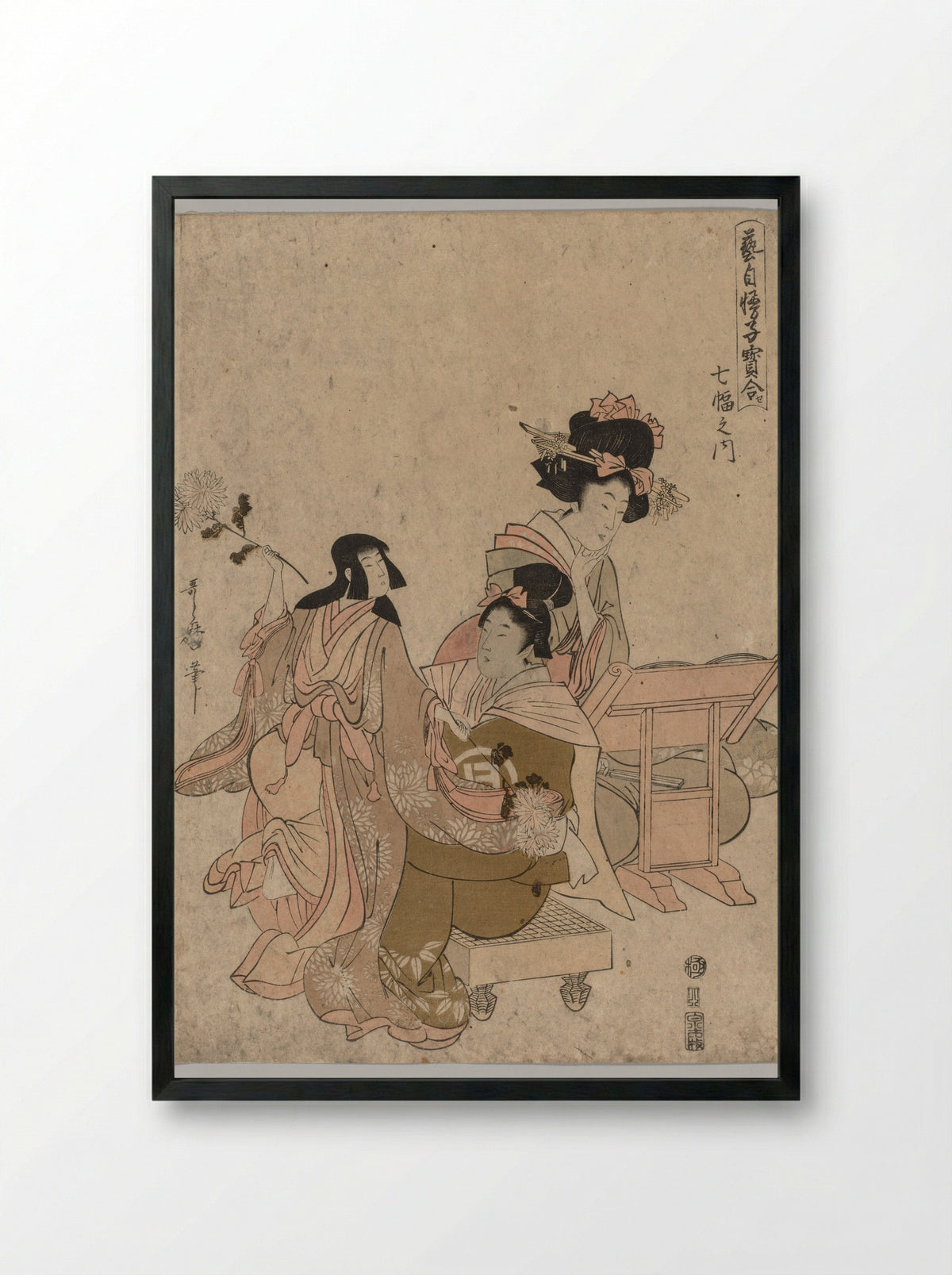Bunraku Puppetry from the series Competition of Precious Children Proud of their Arts, Among Seven Scrolls - Kitagawa Utamaro II - Framed Print Black