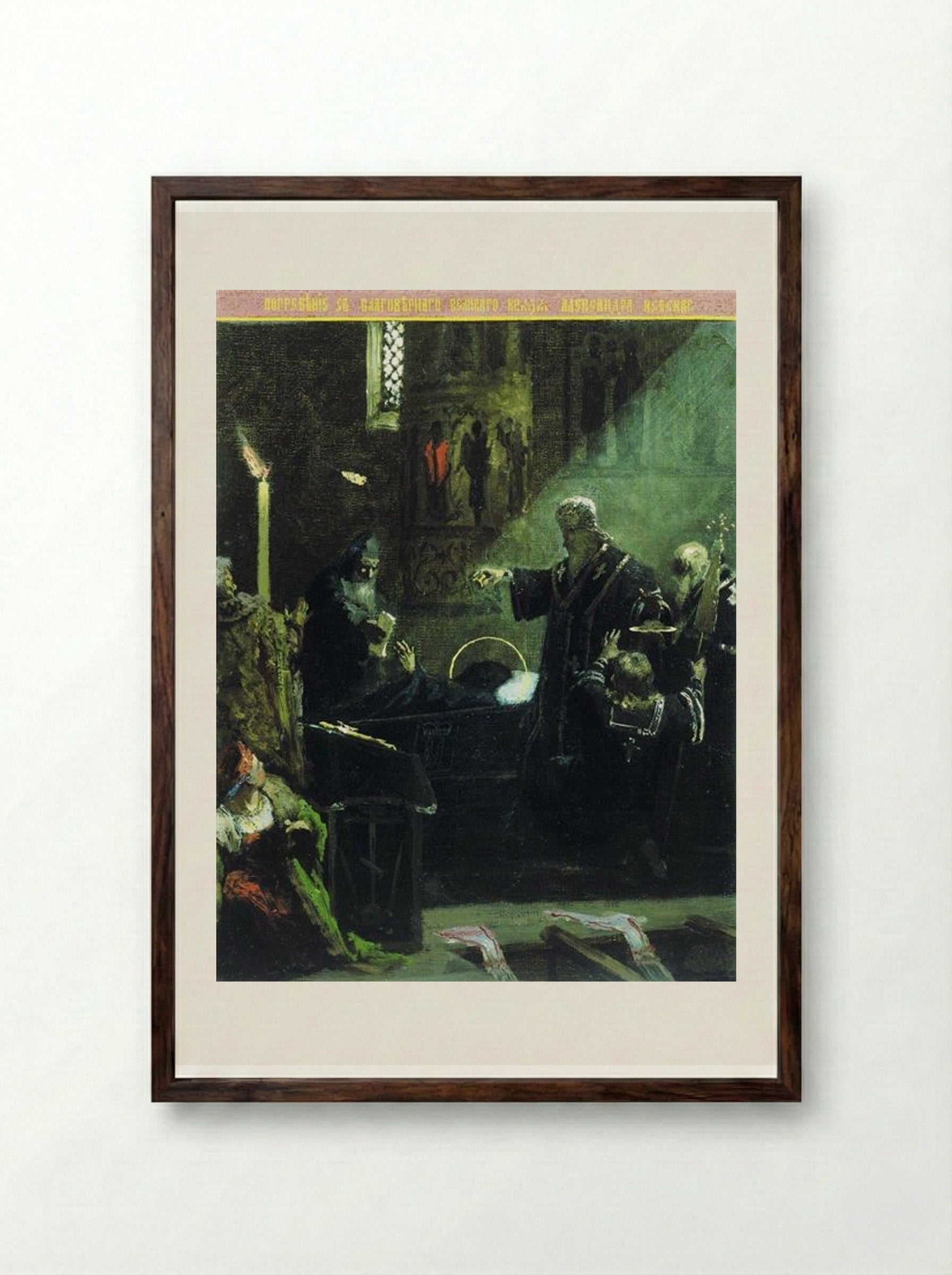 Burial of Alexander Nevsky - Henryk Siemiradzki - Framed Print Dark Wood