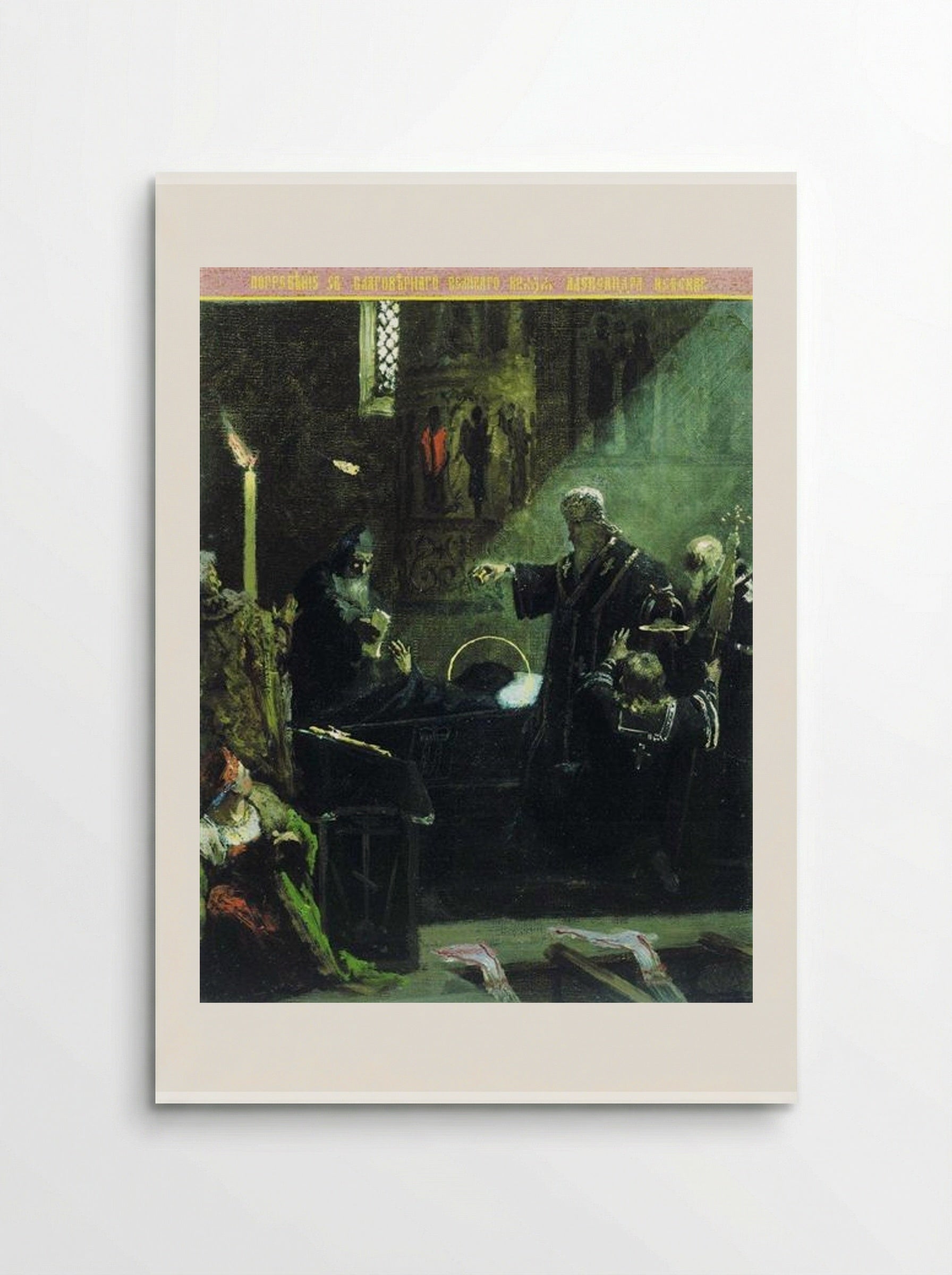 Burial of Alexander Nevsky - Henryk Siemiradzki - Poster