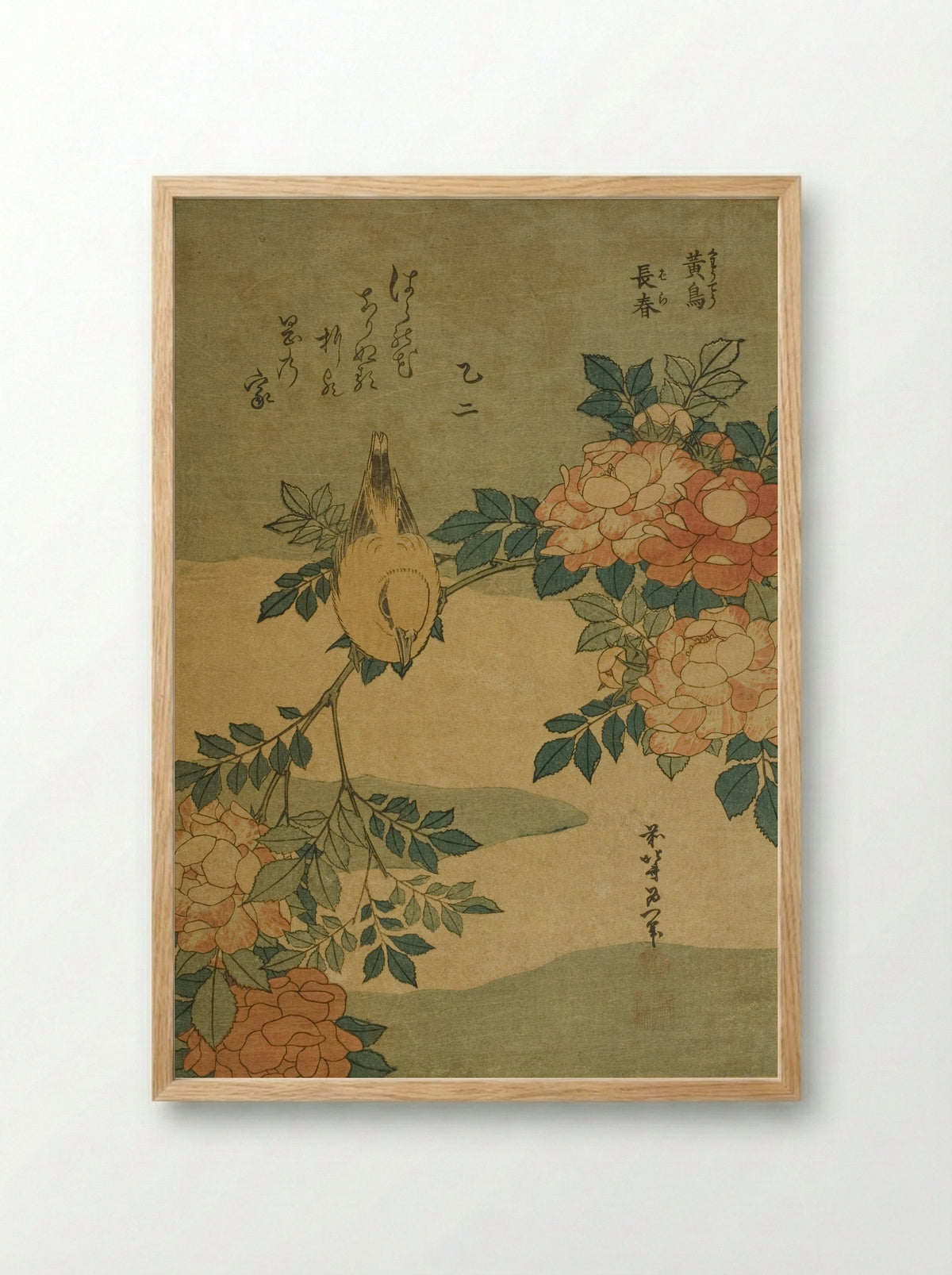Bush Warbler and Rose - Katsushika Hokusai - Framed Print Wood