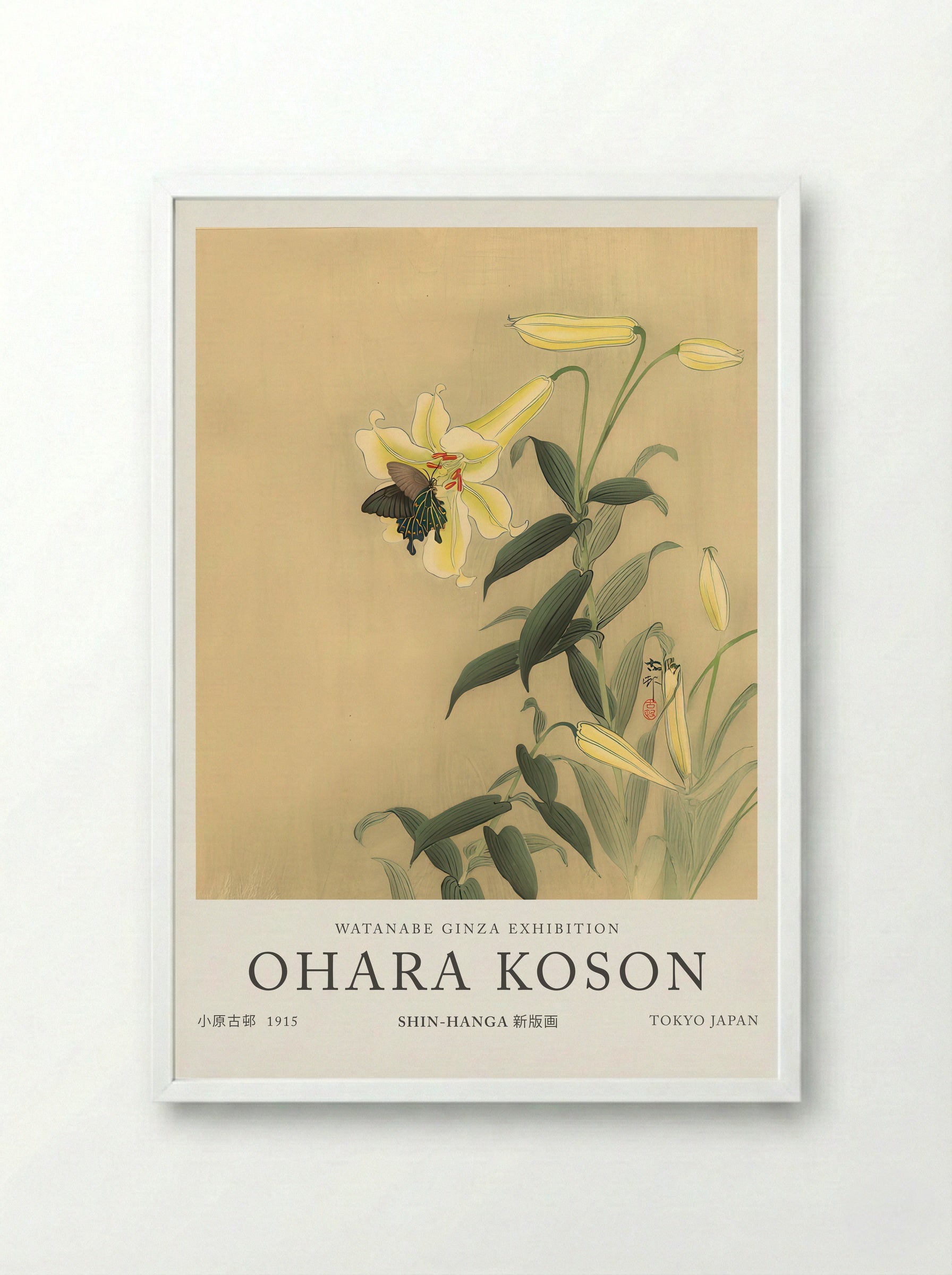 Butterfly And Lily - Ohara Koson - Framed Print White