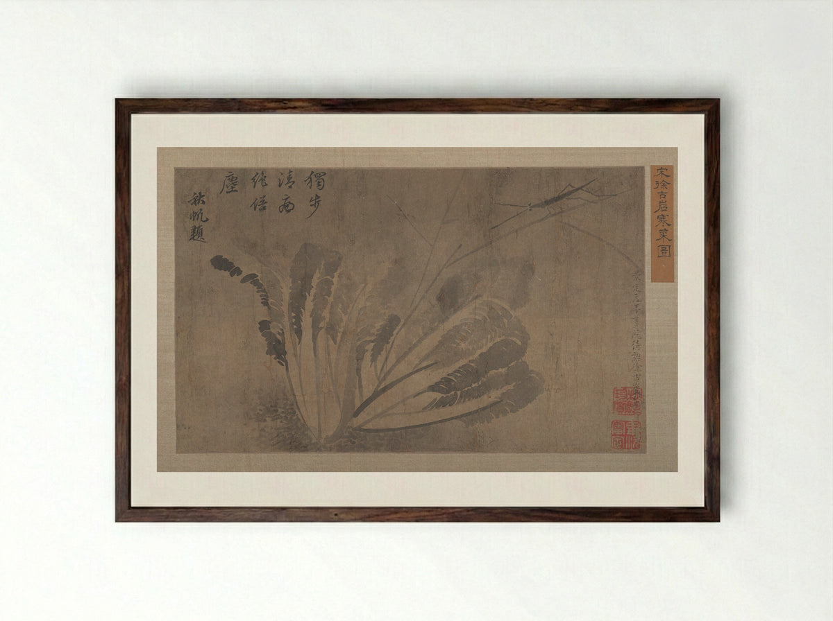 Cabbage and Insects - Xü Daoguang - Framed Print Dark Wood