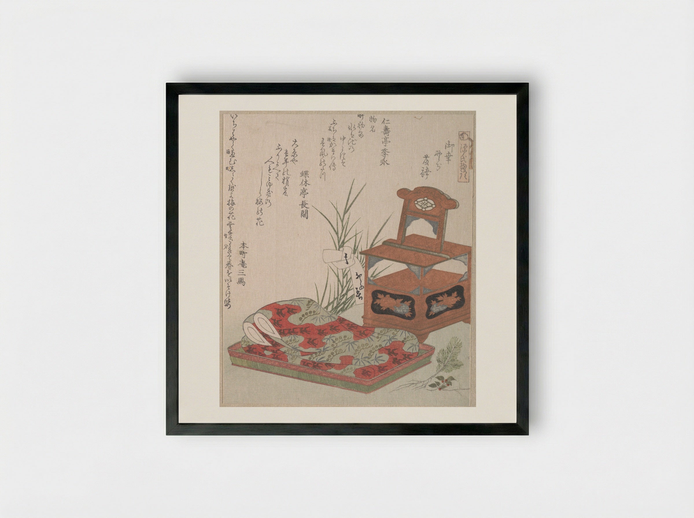 Cabinet for the Toilet and Bedclothes - Ryūryūkyo Shinsai - Framed Print Black