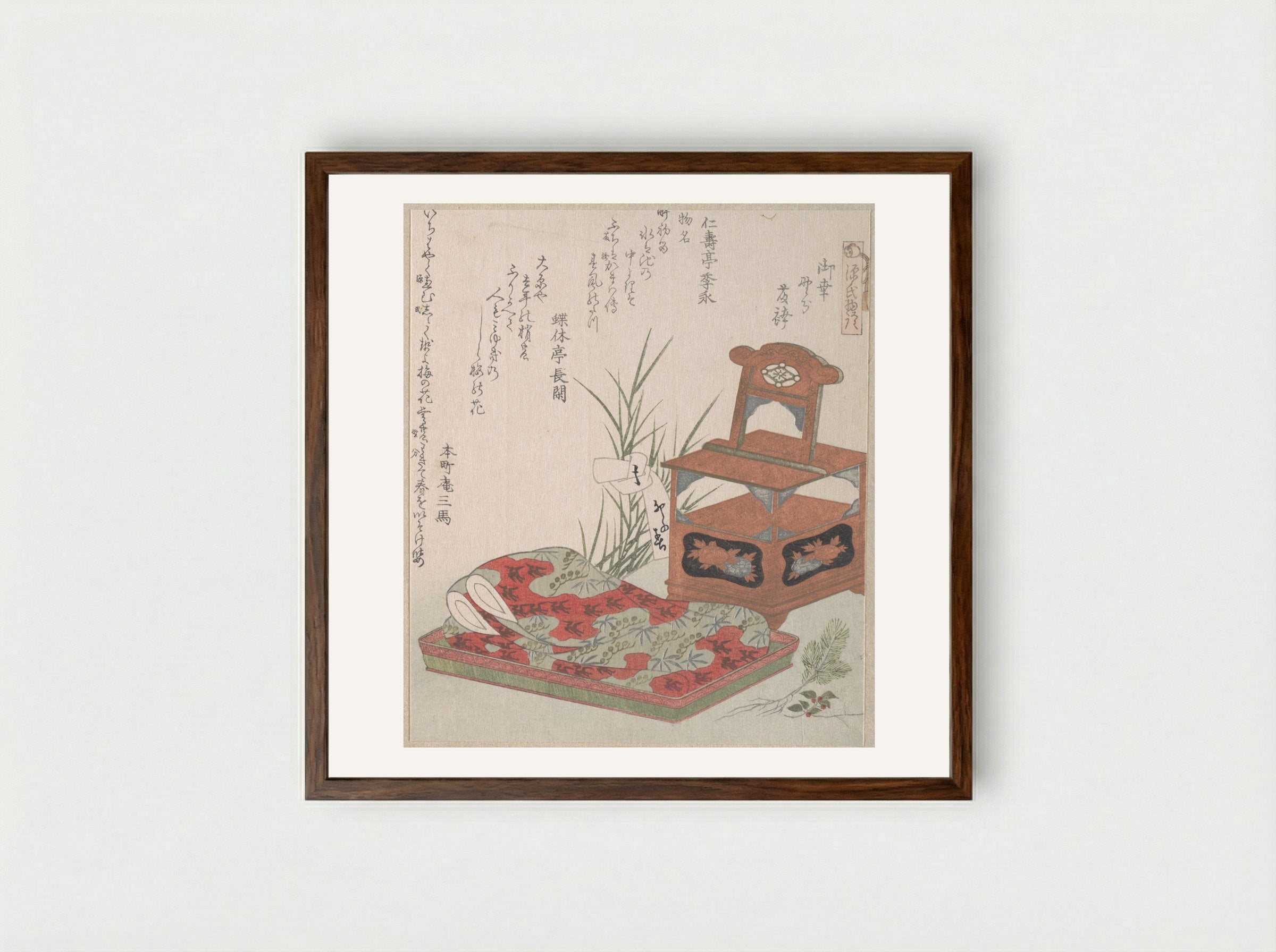 Cabinet for the Toilet and Bedclothes - Ryūryūkyo Shinsai - Framed Print Dark Wood
