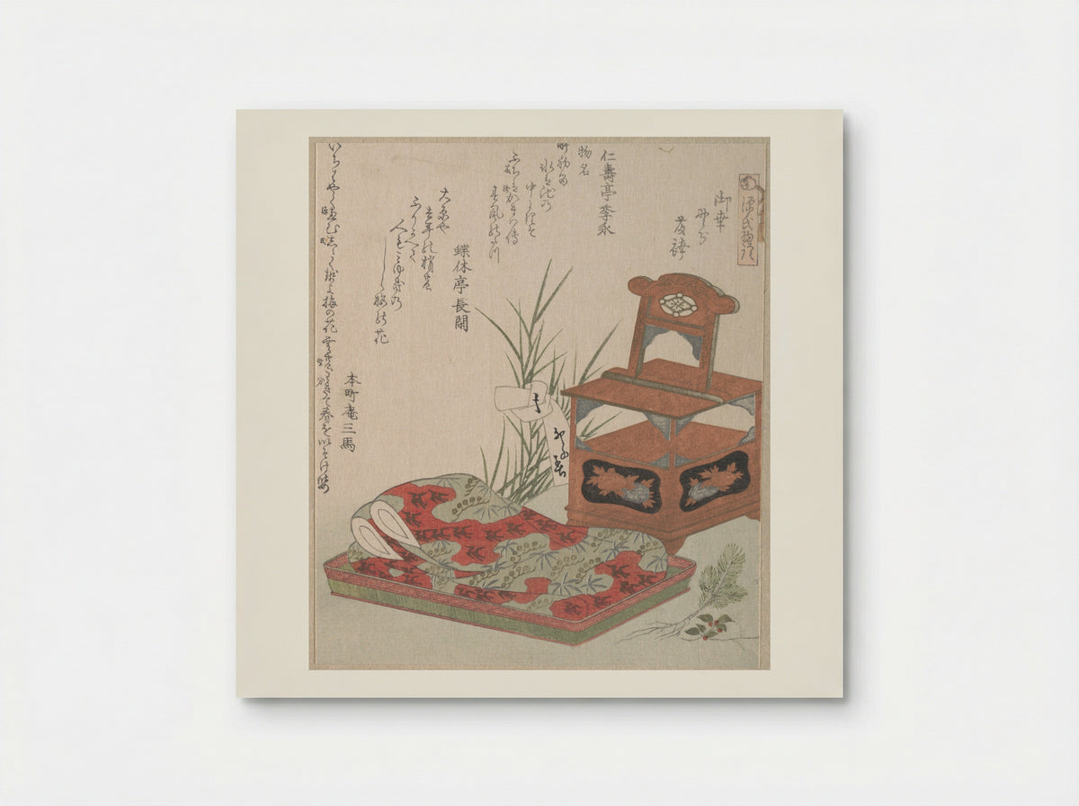 Cabinet for the Toilet and Bedclothes - Ryūryūkyo Shinsai - Poster