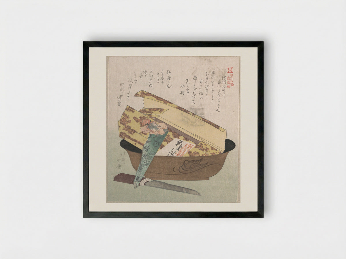 Cake Bowl with Yokan - Hokucho Joren - Framed Print Black