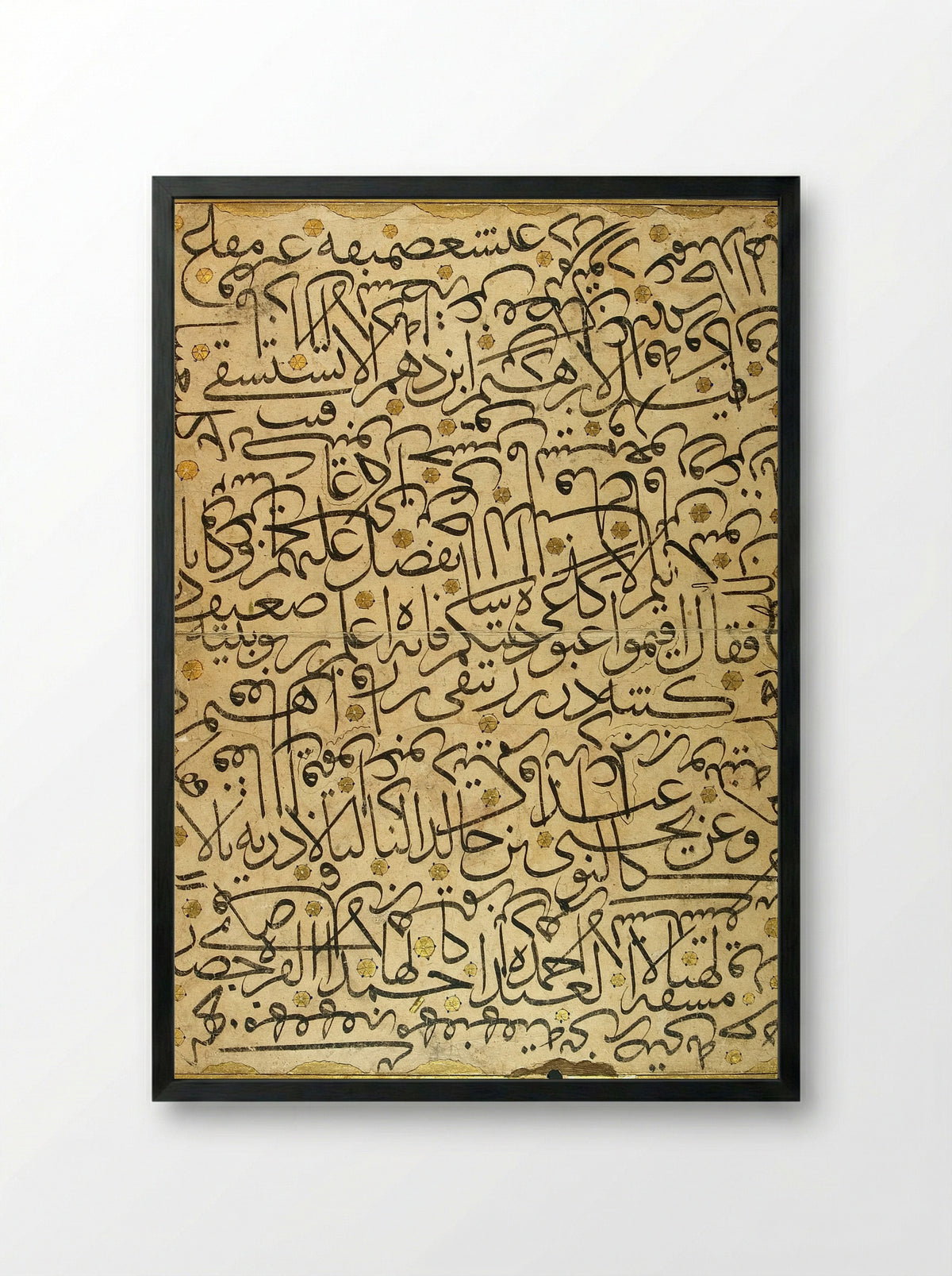 Calligraphy Exercise - Ahmed Karahisari - Framed Print Black