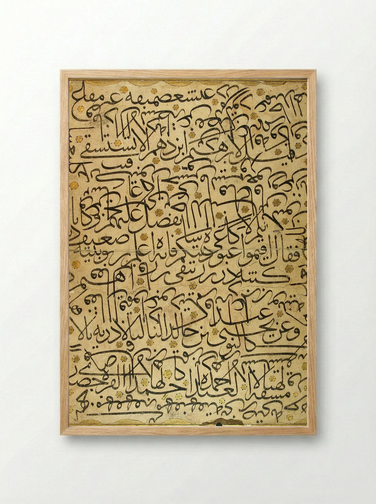 Calligraphy Exercise - Ahmed Karahisari - Framed Print Wood
