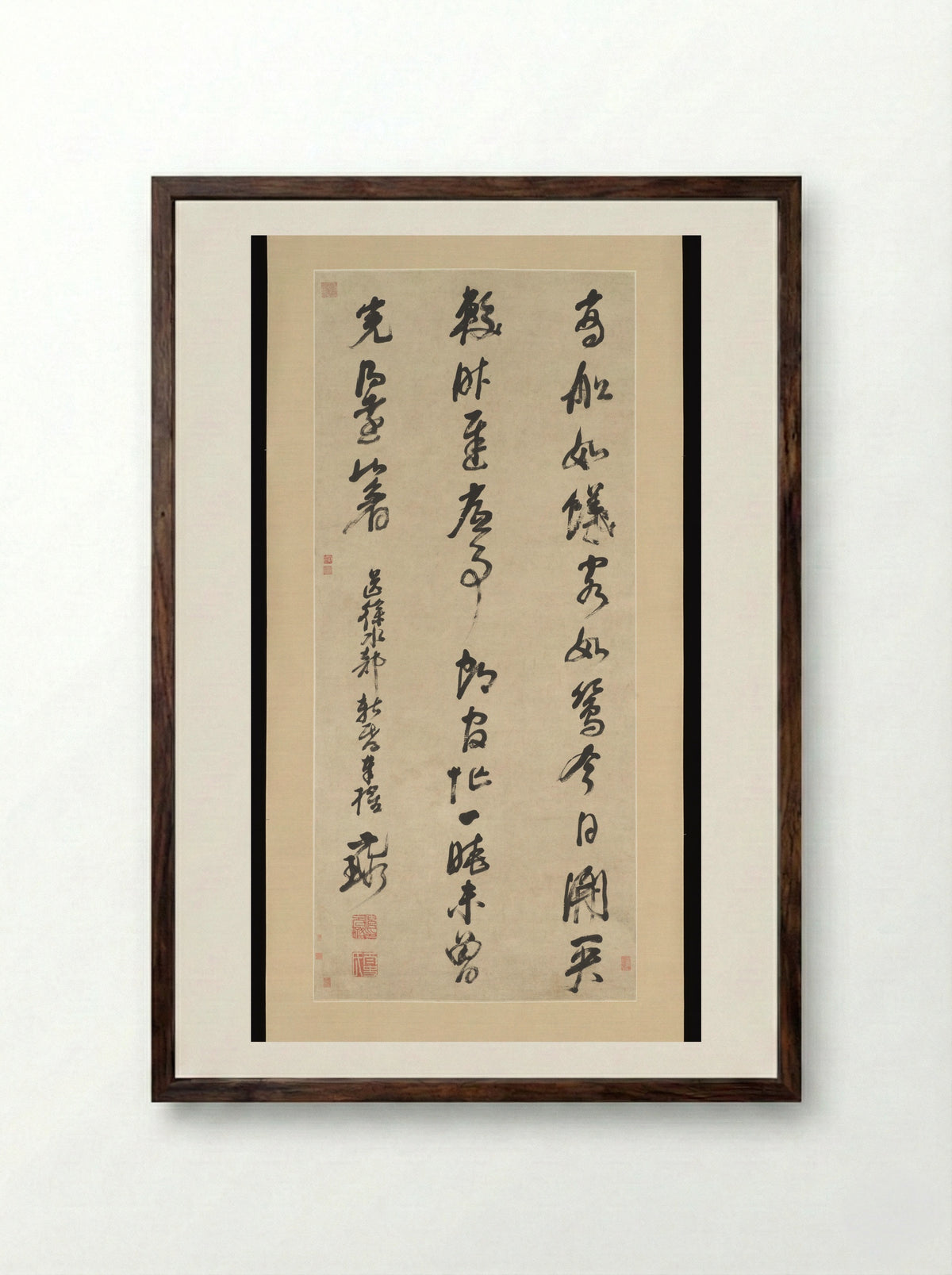 Calligraphy (Hanging Scroll) - Ni Yuanlu - Framed Print Dark Wood