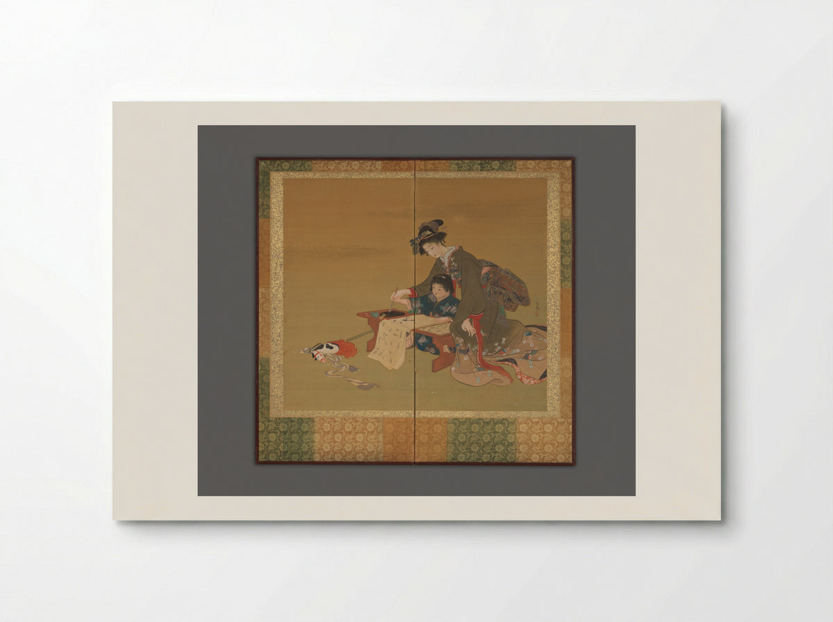Calligraphy Practice (Tenarai) - Ikeda Shōen - Poster