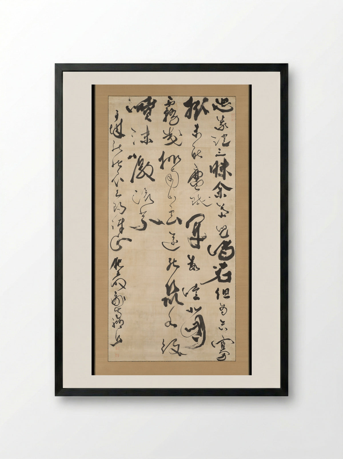 Calligraphy in Cursive Script - Soejima Taneomi - Framed Print Black