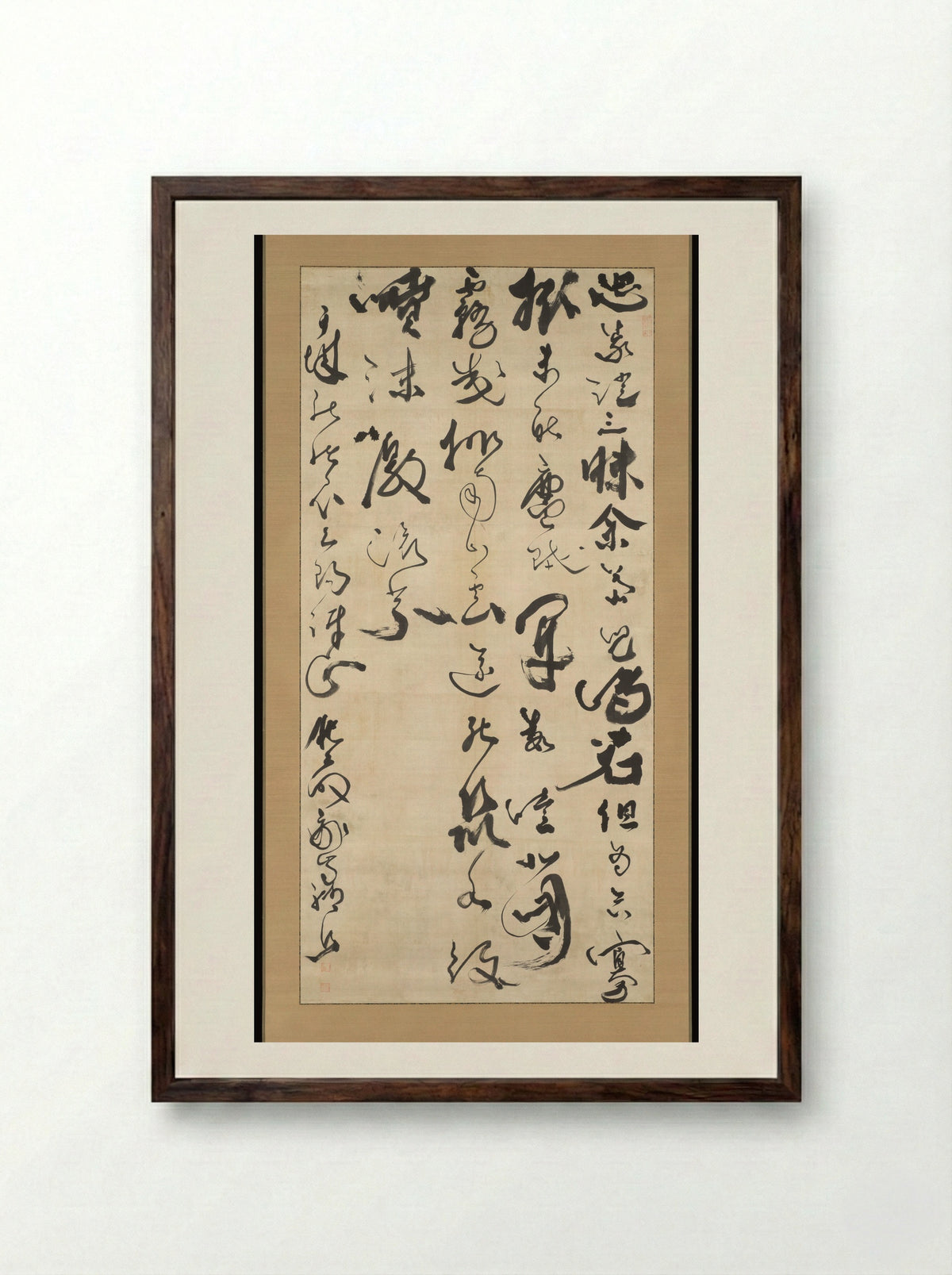 Calligraphy in Cursive Script - Soejima Taneomi - Framed Print Dark Wood