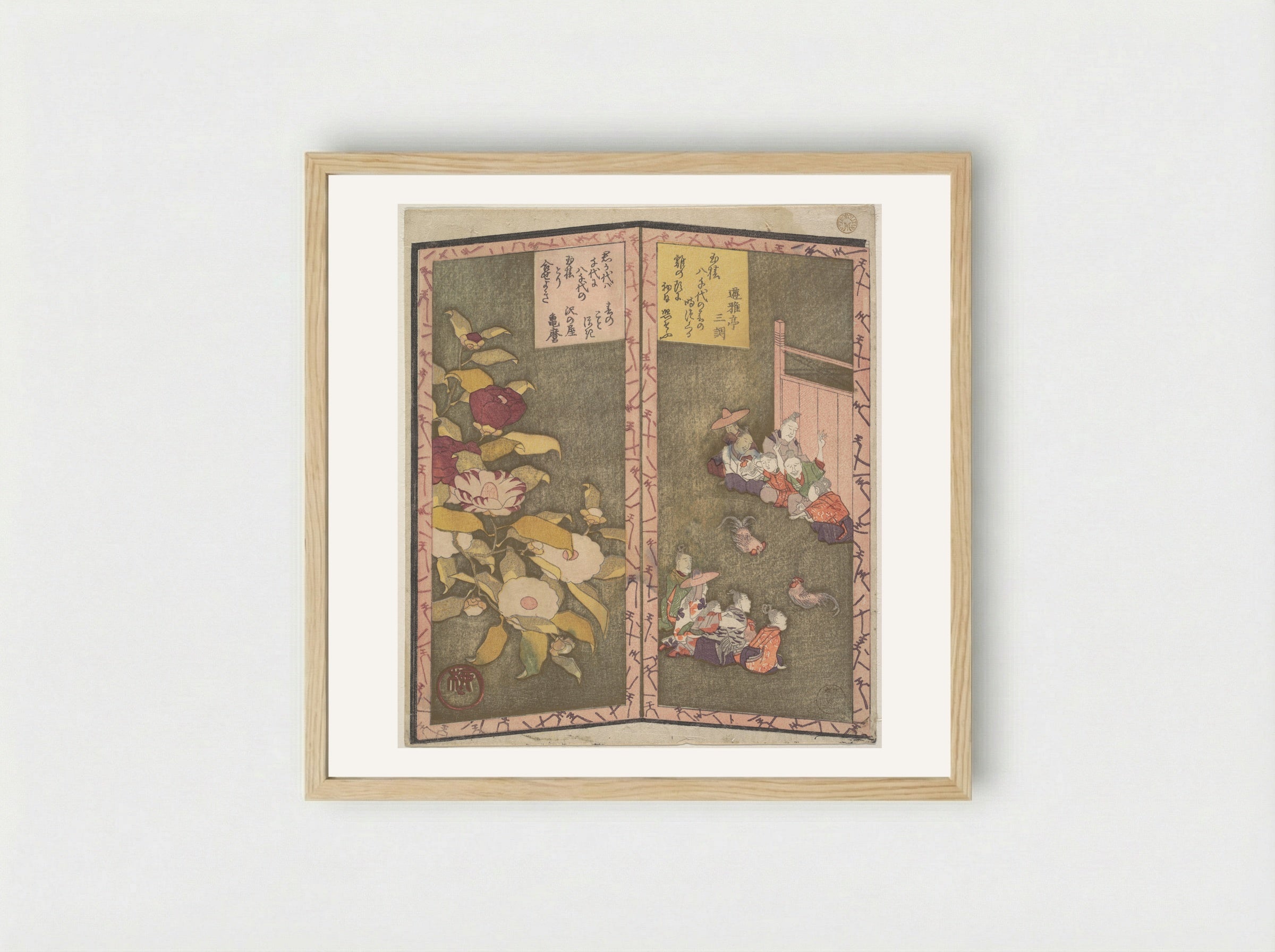 Camellia Flowers and People Watching a Cockfight - Ryūryūkyo Shinsai - Framed Print Wood