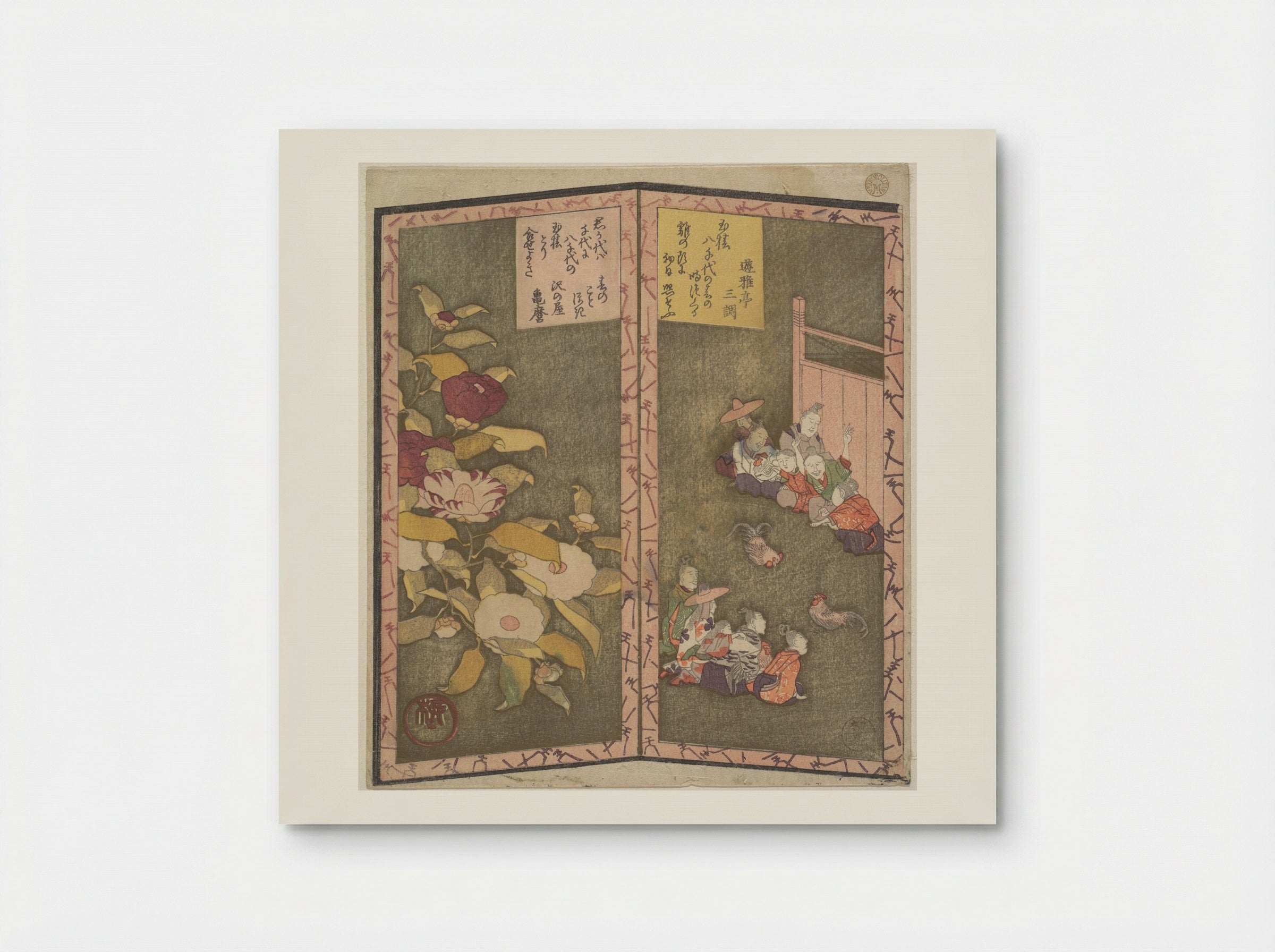 Camellia Flowers and People Watching a Cockfight - Ryūryūkyo Shinsai - Poster