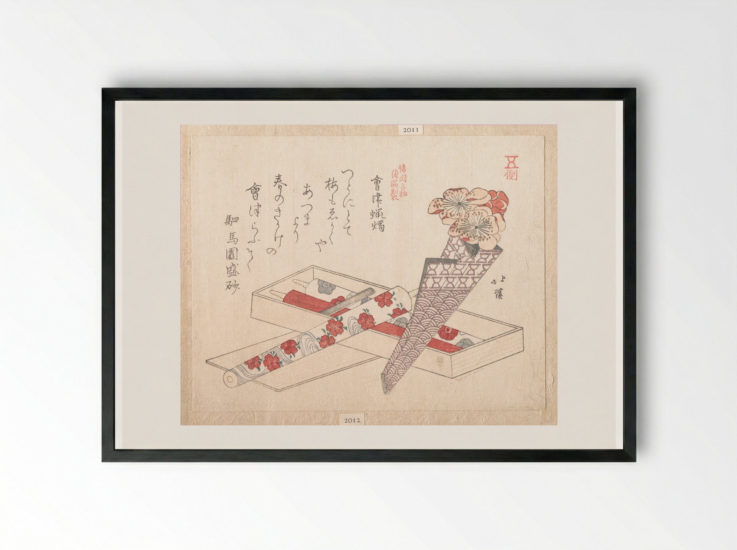 Candles of Aizu - Totoya Hokkei - Framed Print Black