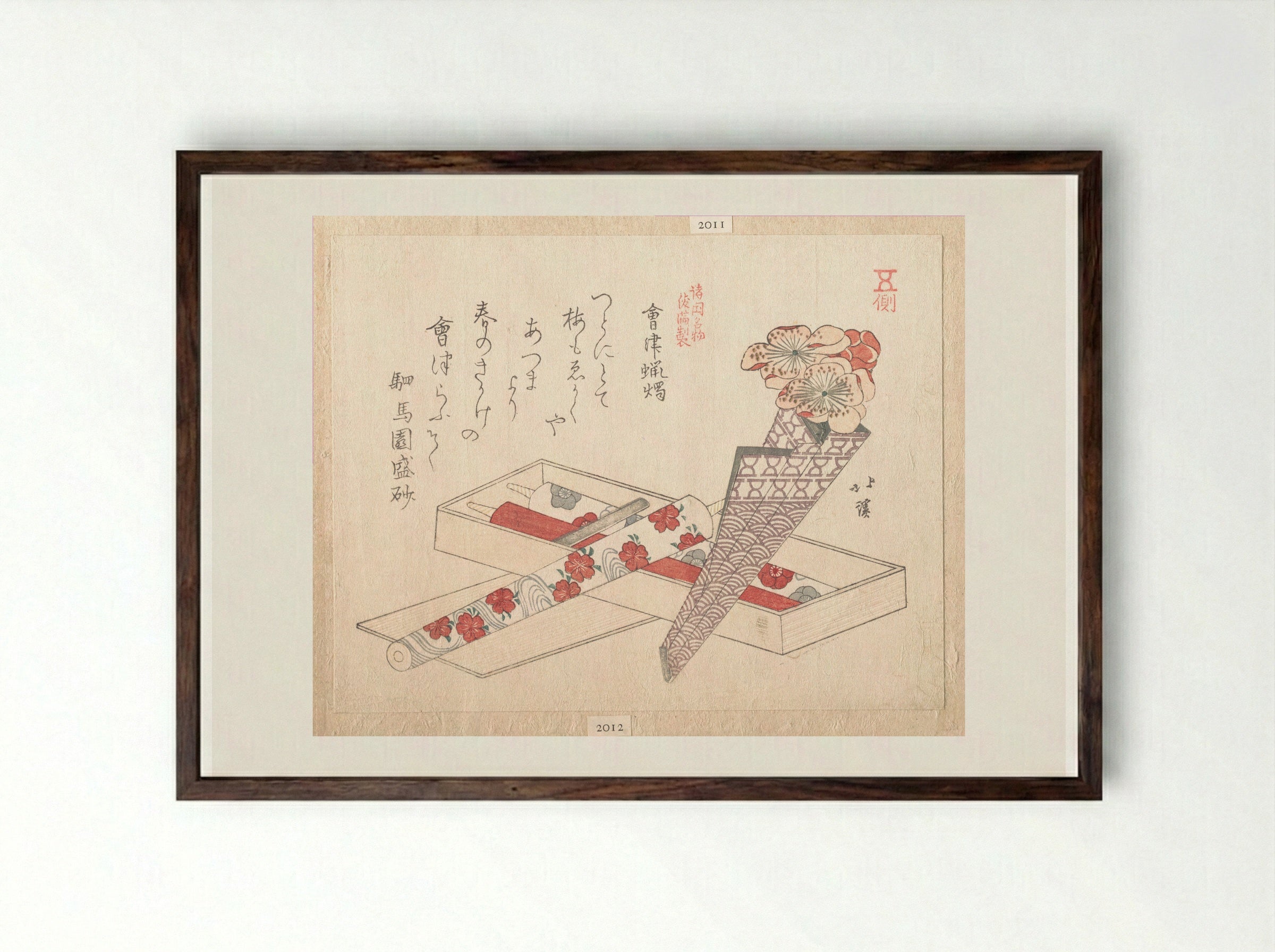 Candles of Aizu - Totoya Hokkei - Framed Print Dark Wood