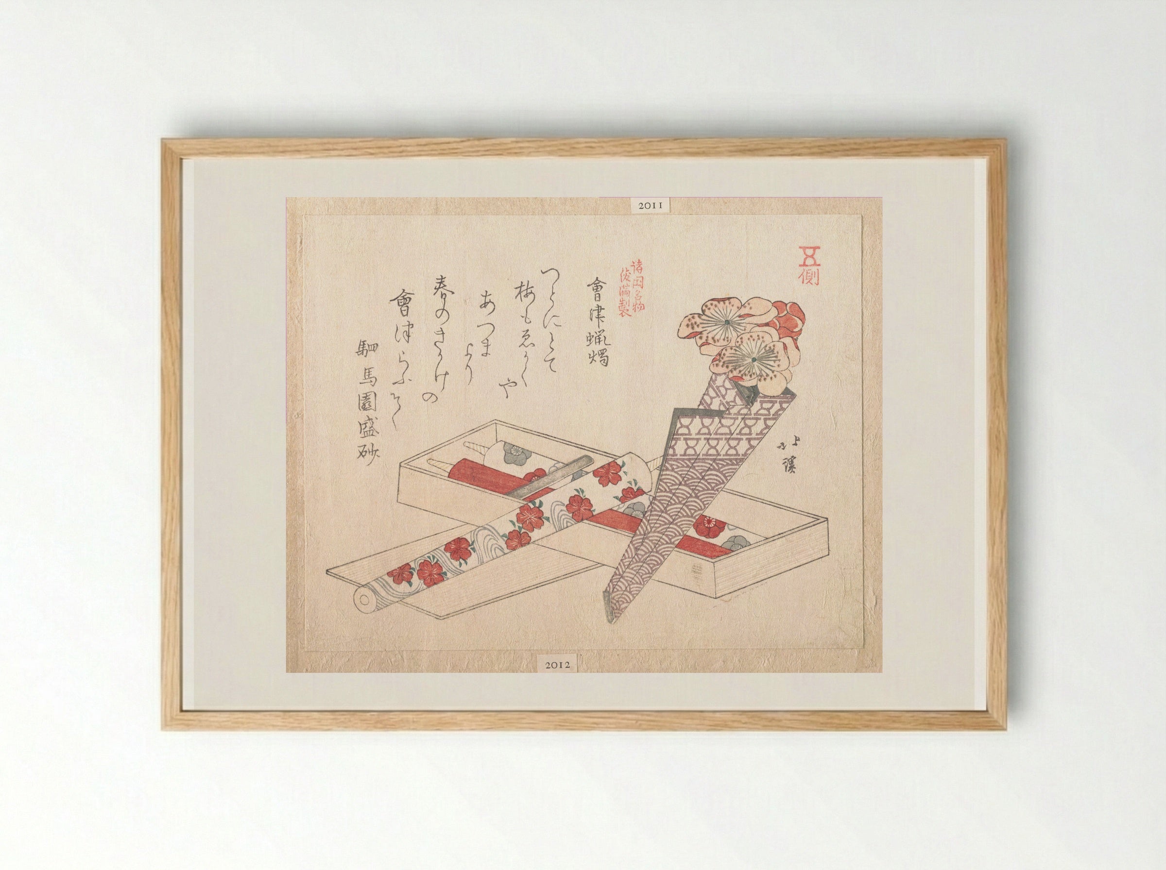 Candles of Aizu - Totoya Hokkei - Framed Print Wood