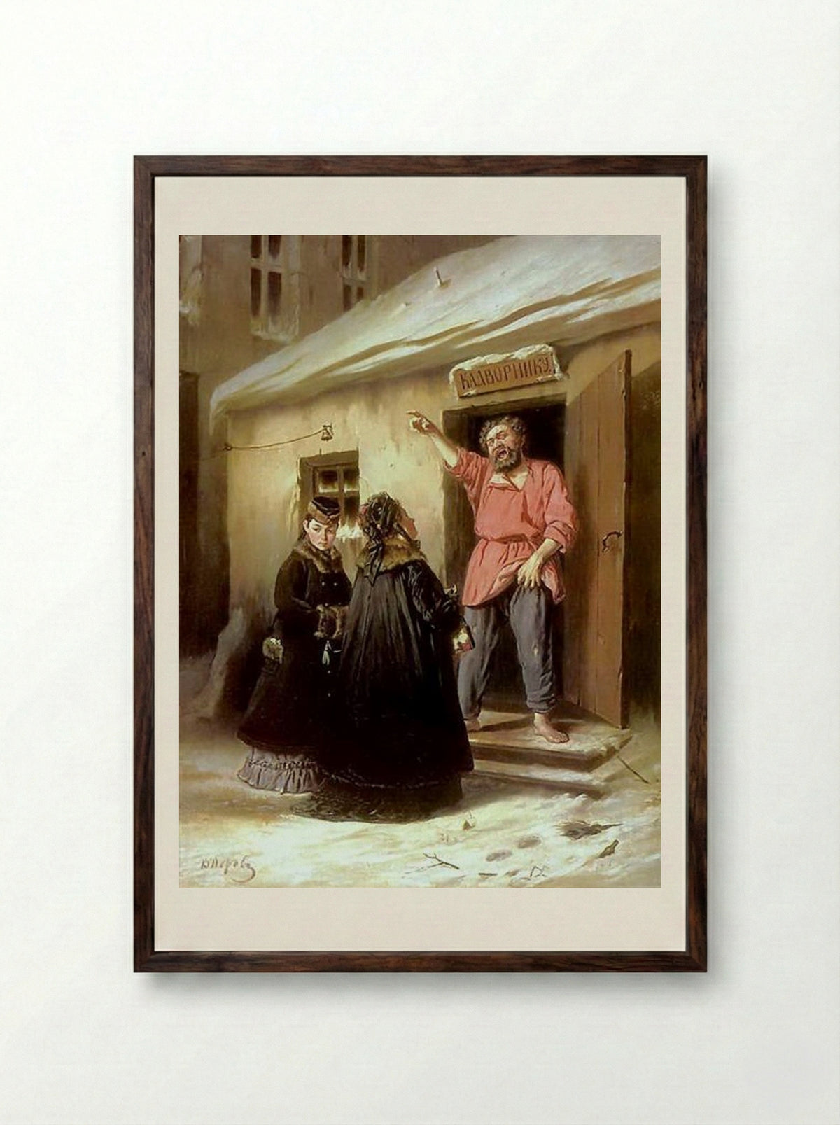Caretaker Letting an Apartment to a Lady - Vasily Perov - Framed Print Dark Wood