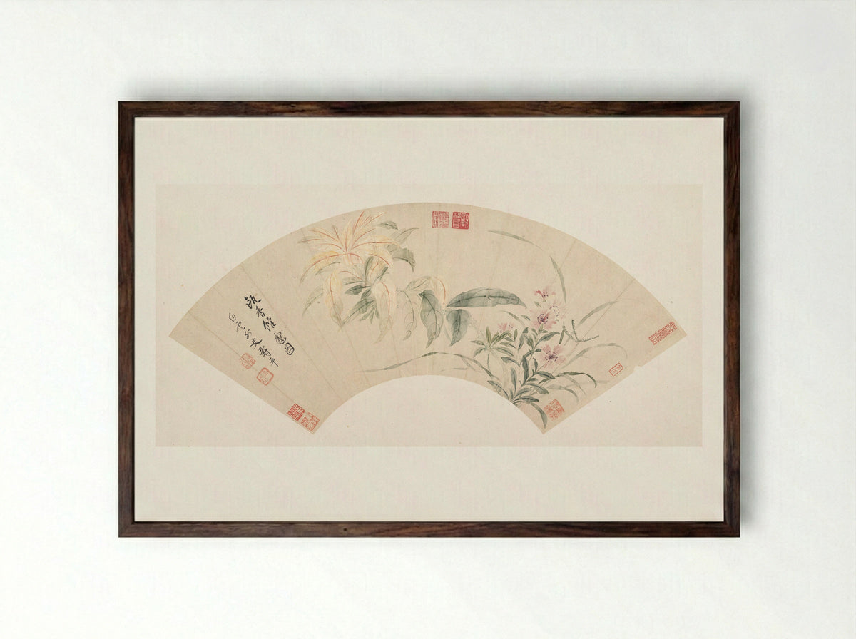 Carnations and Amaranthus - Yun Shouping - Framed Print Dark Wood