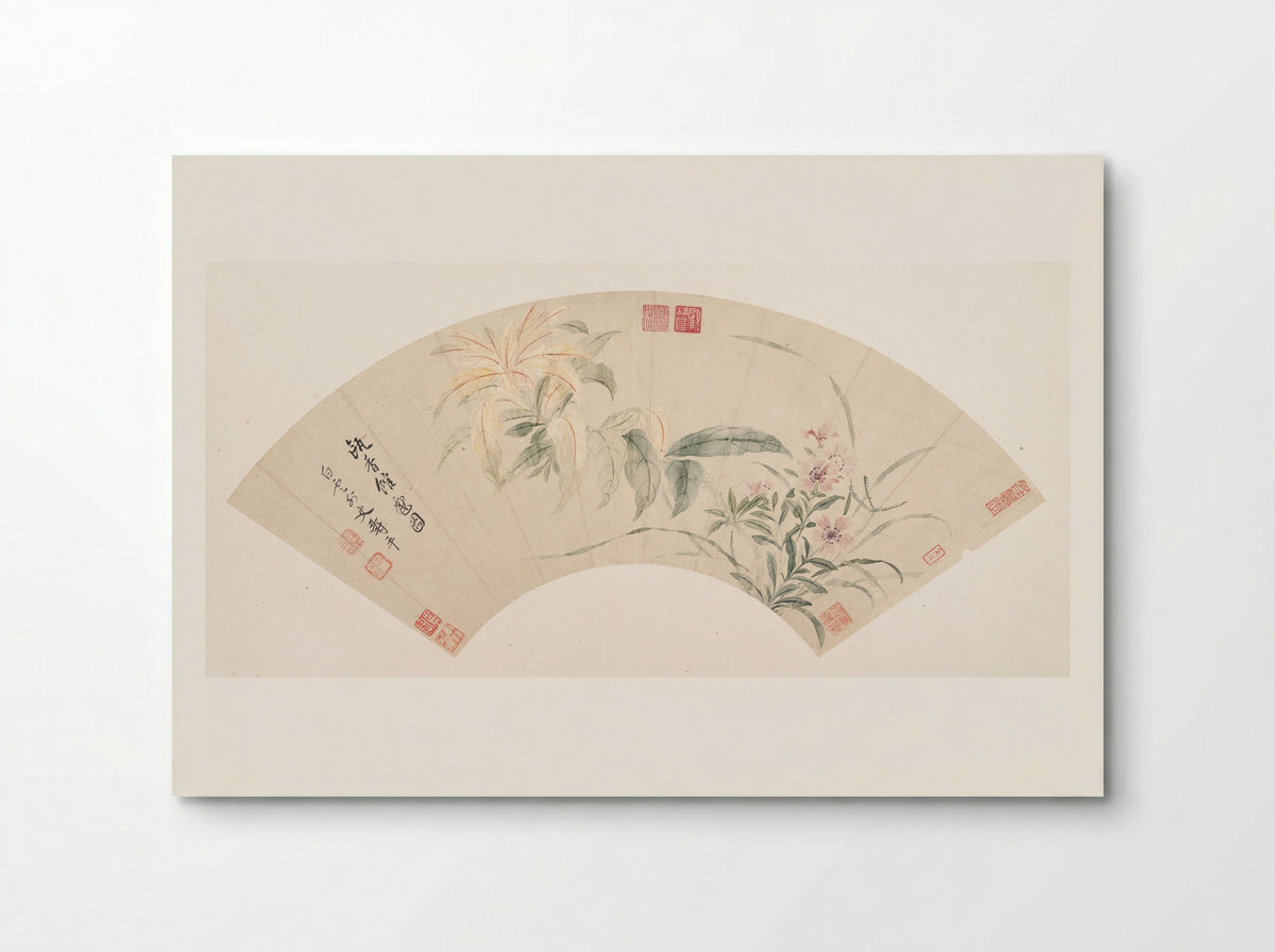 Carnations and Amaranthus - Yun Shouping - Poster