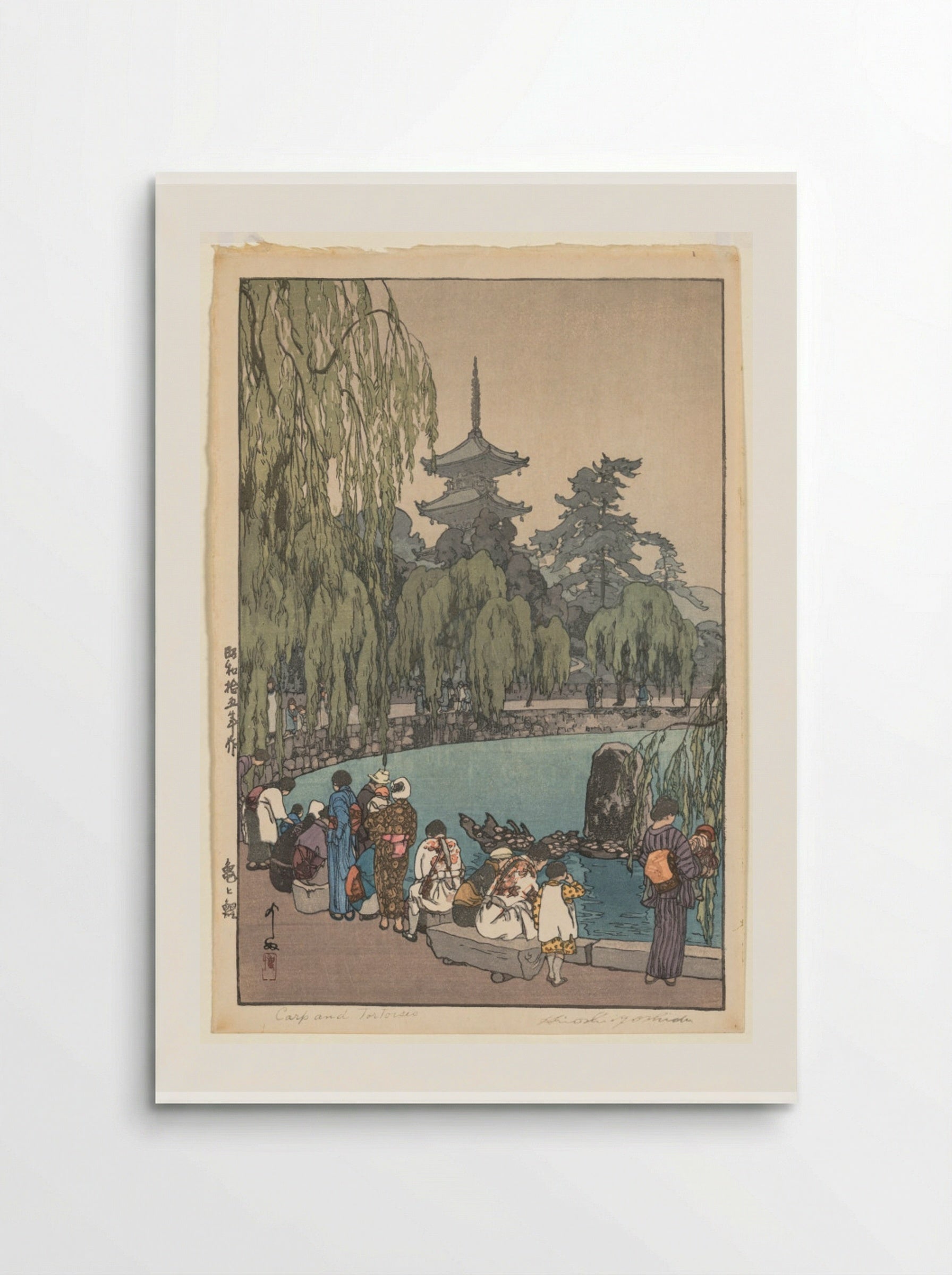 Carp and Tortoises - Yoshida Hiroshi - Poster