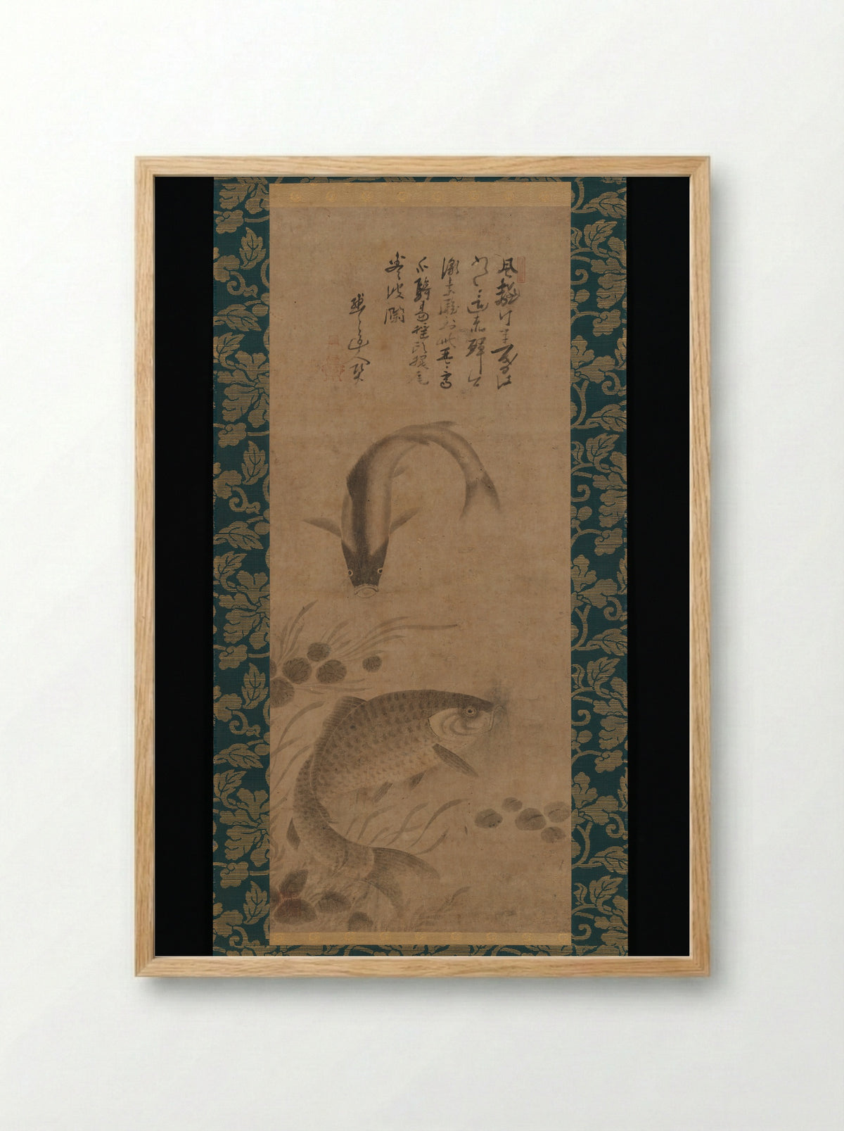 Carp and Waterweeds - Yōgetsu - Framed Print Wood