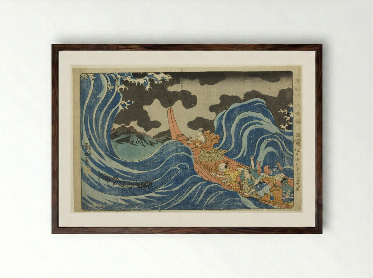 Casting a Mantra on the Waves at Kakuta on His Exile to Sado Island - Utagawa Kuniyoshi - Framed Print Dark Wood