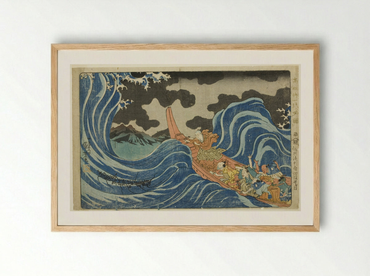 Casting a Mantra on the Waves at Kakuta on His Exile to Sado Island - Utagawa Kuniyoshi - Framed Print Wood