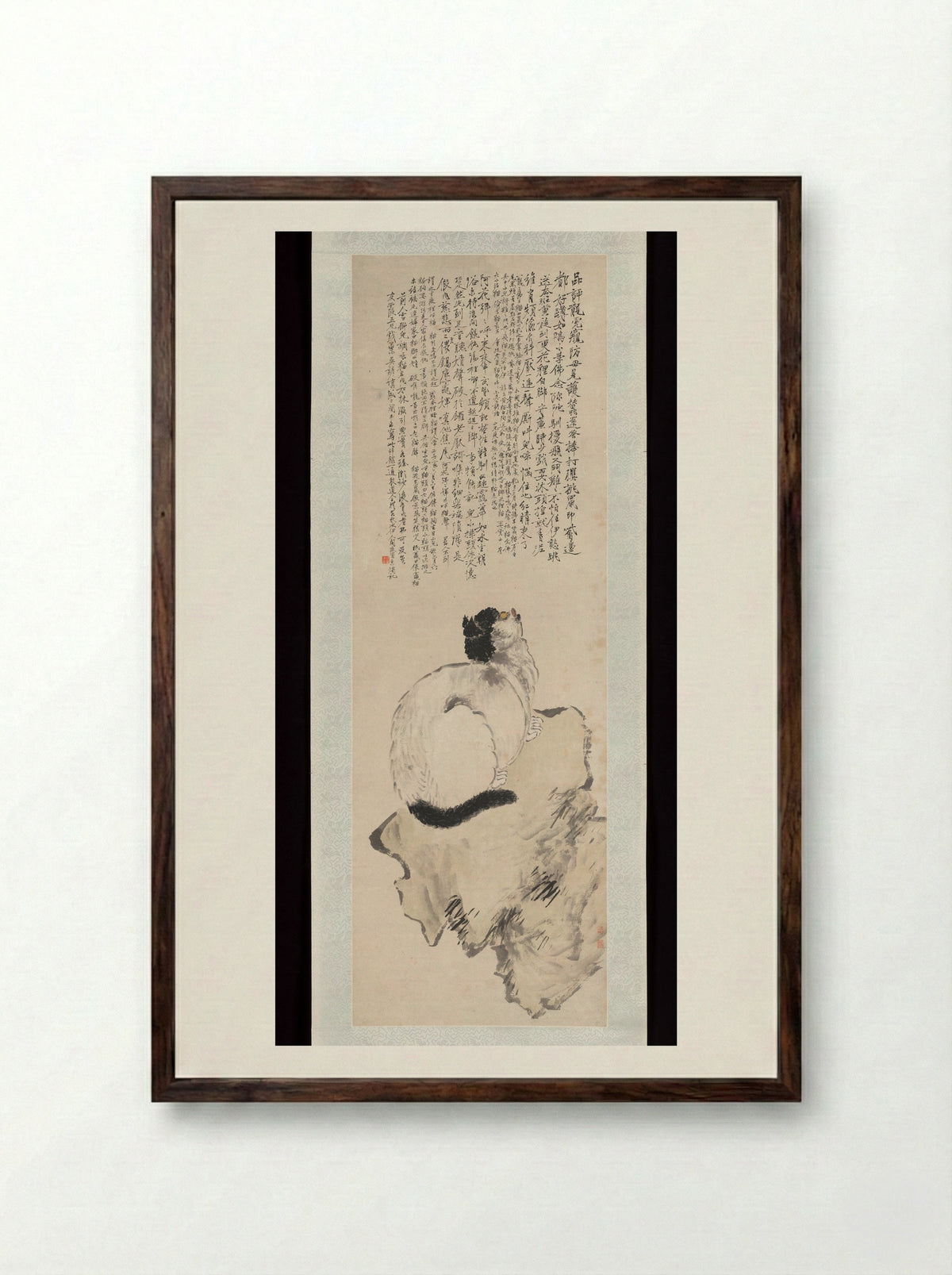 Cat (Ink and Colour on Paper) - Wang Li - Framed Print Dark Wood