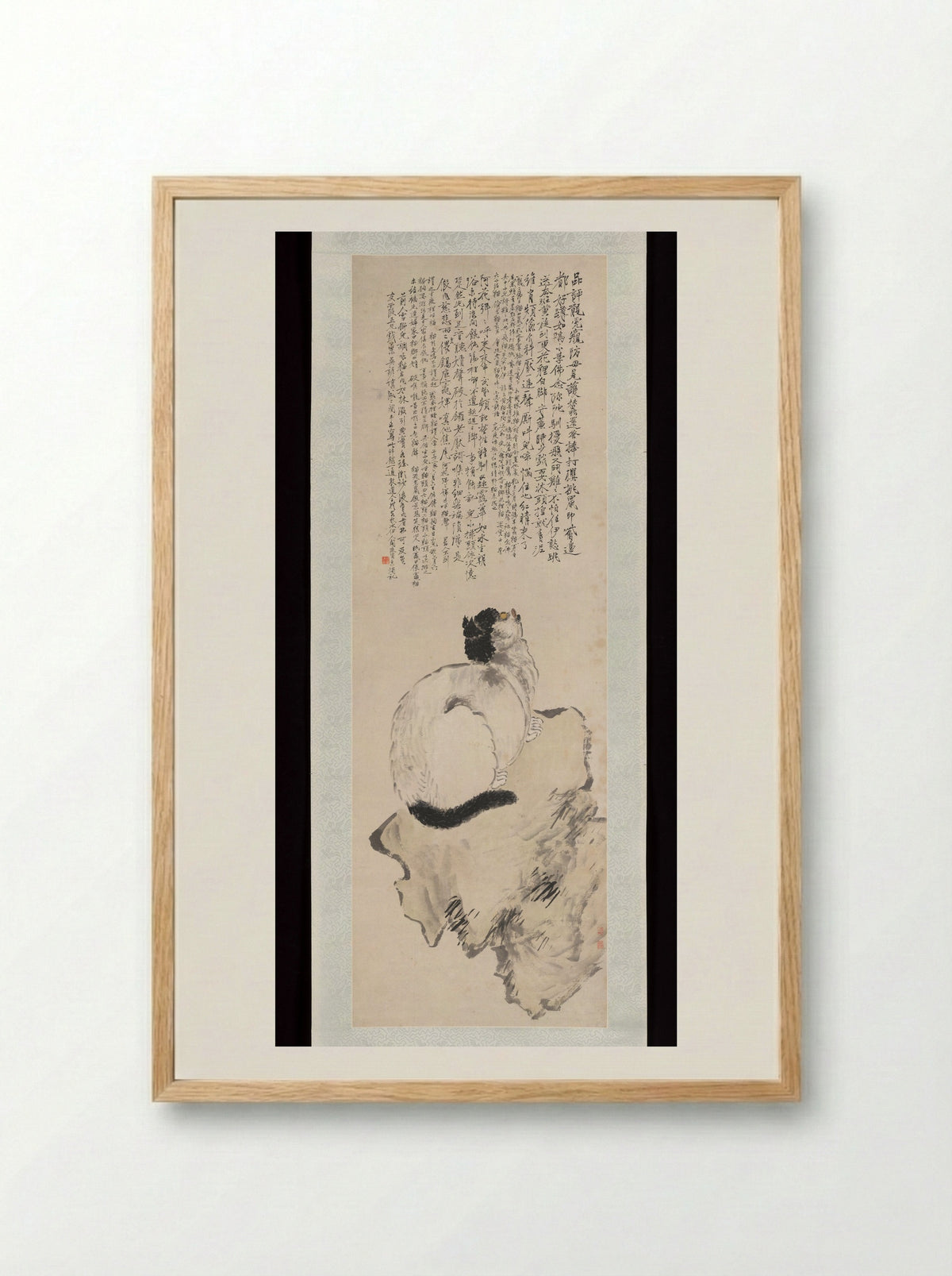 Cat (Ink and Colour on Paper) - Wang Li - Framed Print Wood